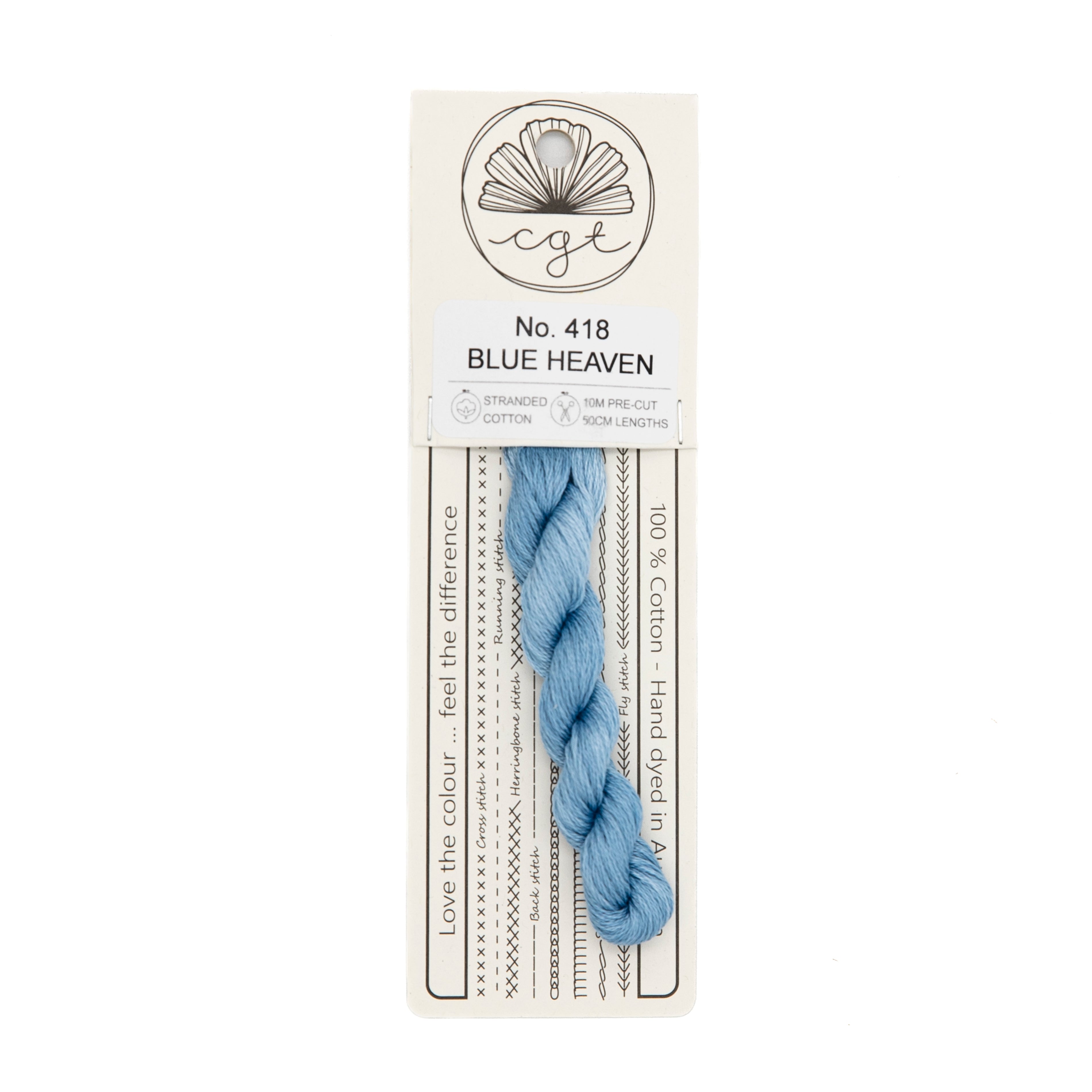 Cottage Garden Threads - 418 Blue Heaven — needlepoint thread, 13 and 18 mesh