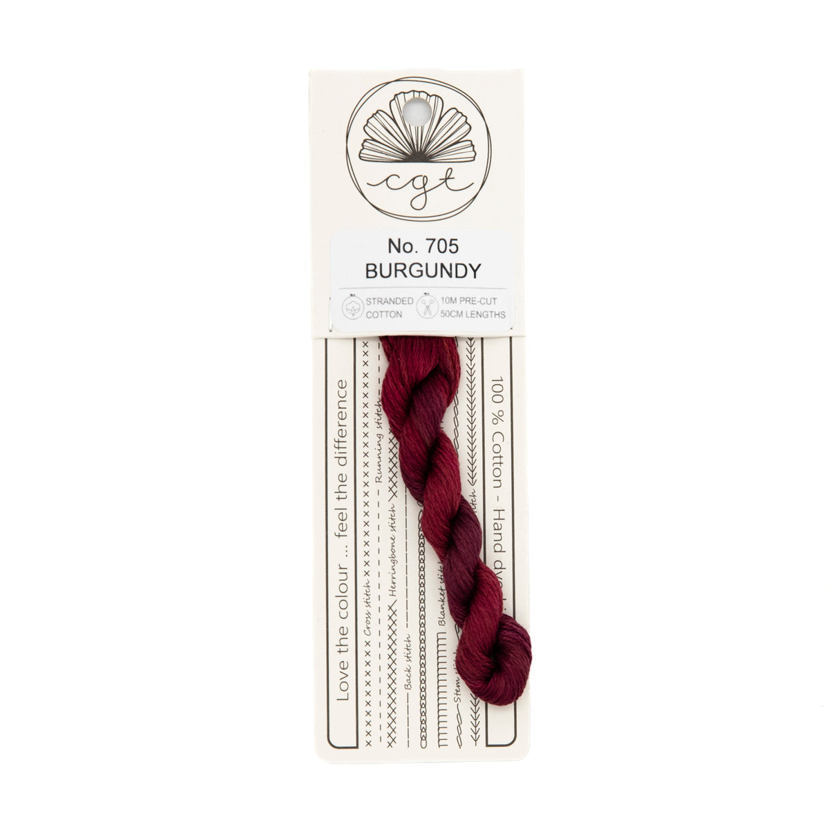 Cottage Garden Threads - 705 Burgundy — needlepoint thread, 13 and 18 mesh