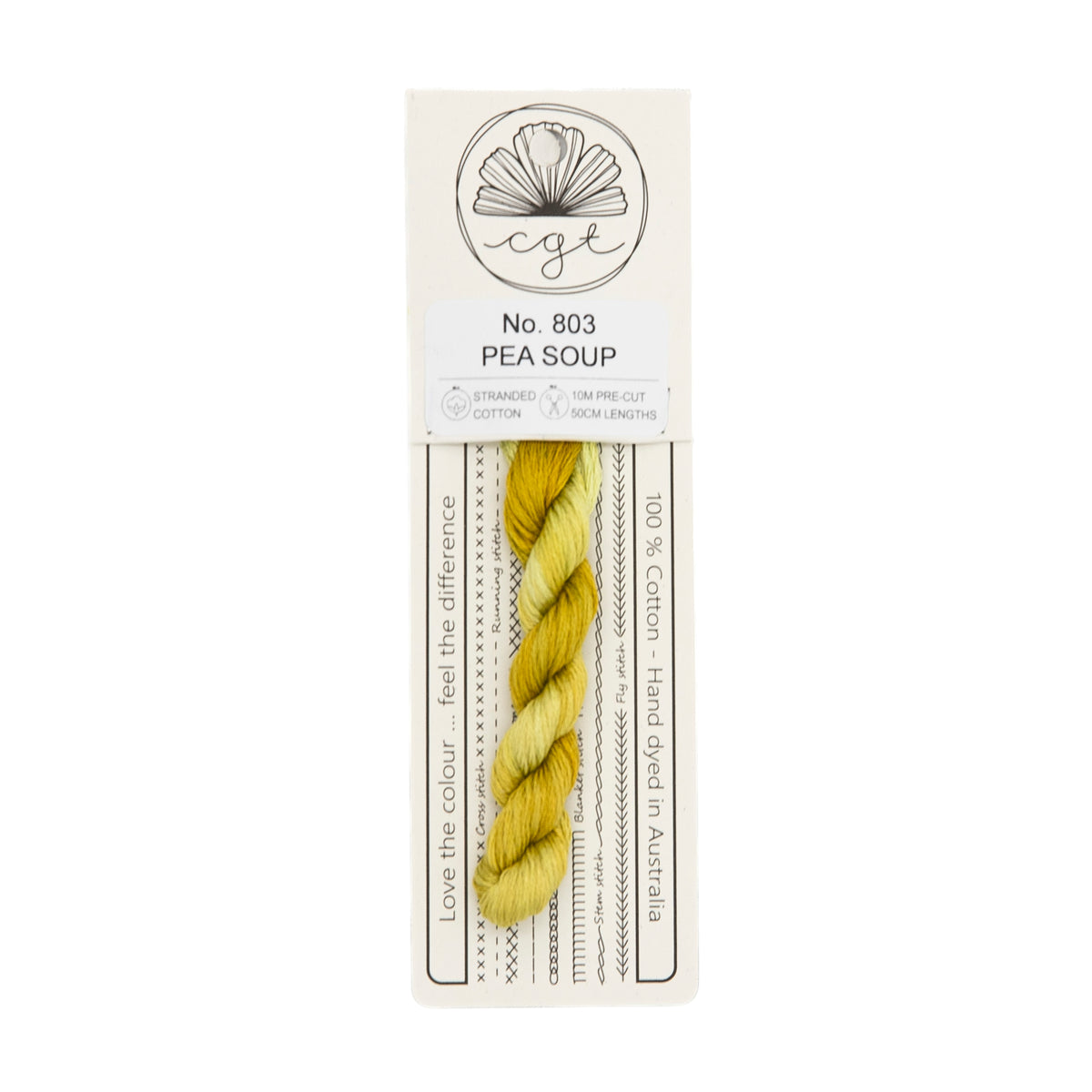 Cottage Garden Threads - 803 Pea Soup — needlepoint thread, 13 and 18 mesh