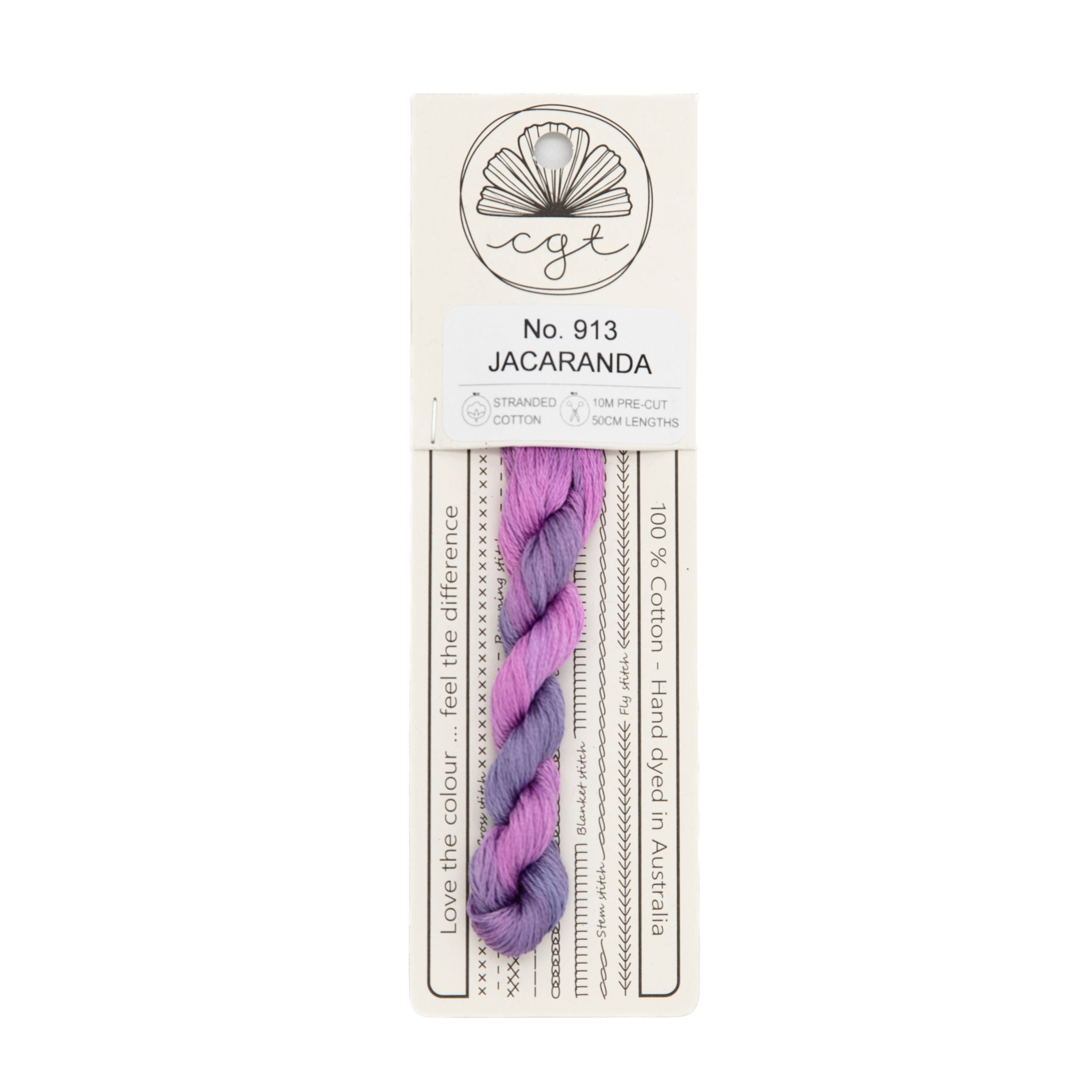 Cottage Garden Threads - 913 Jacaranda — needlepoint thread, 13 and 18 mesh