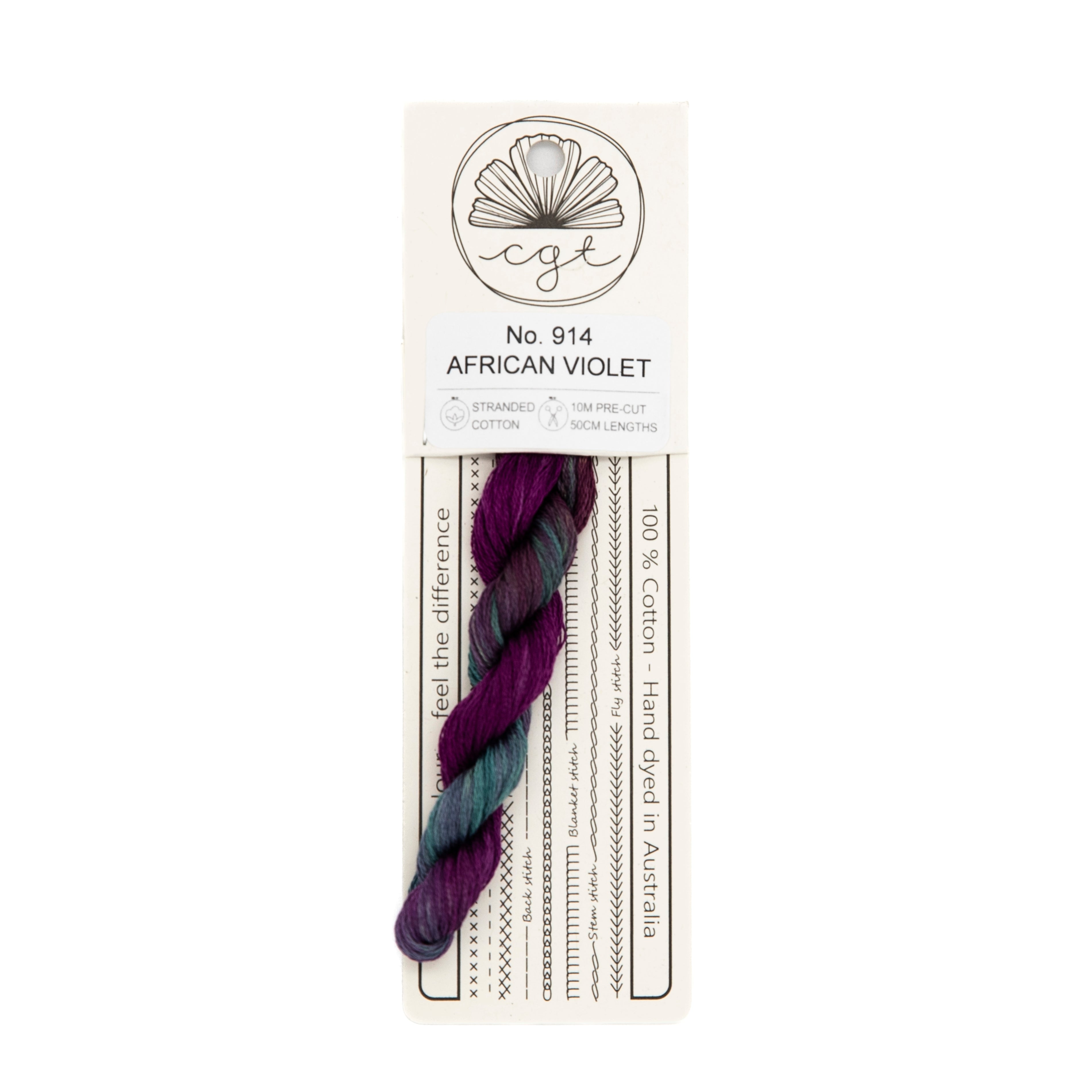 Cottage Garden Threads - 914 African Violet — needlepoint thread, 13 and 18 mesh