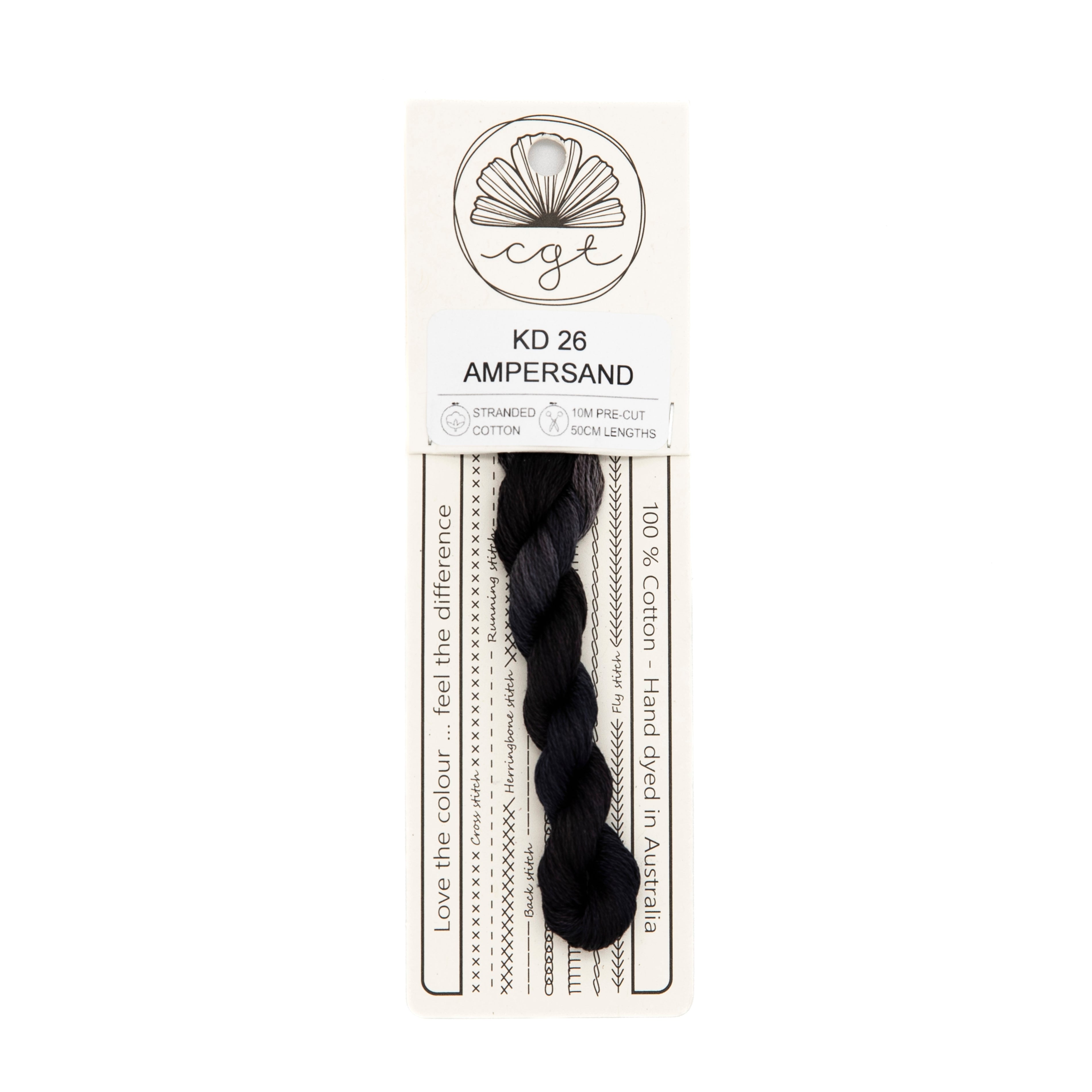 Cottage Garden Threads - KD26 Ampersand — needlepoint thread, 13 and 18 mesh