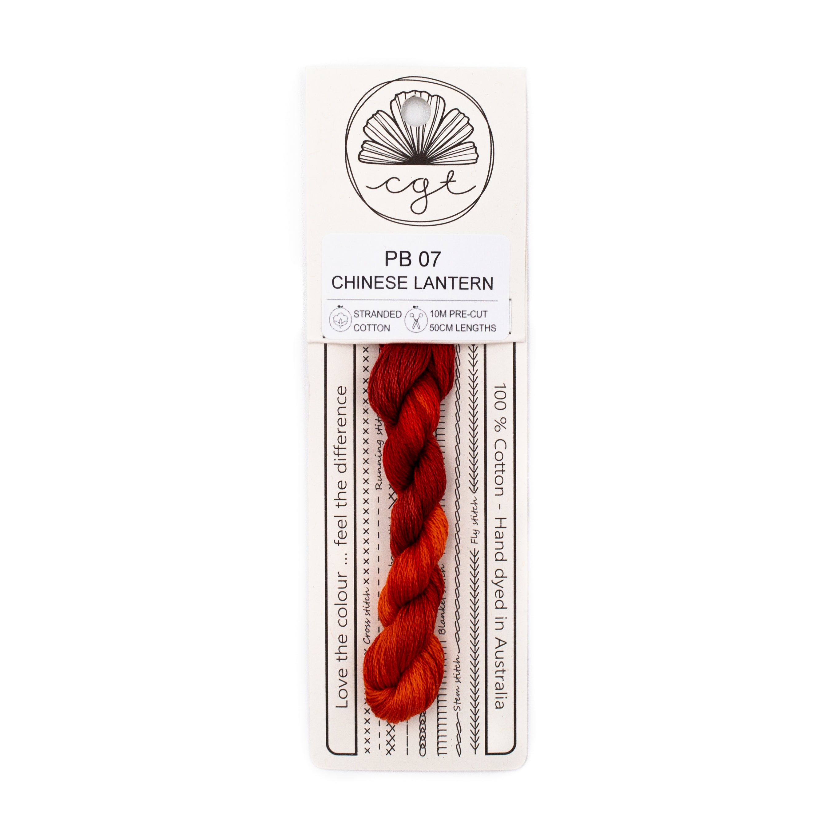 Cottage Garden Threads - PB07 Chinese Lantern — needlepoint thread, 13 and 18 mesh