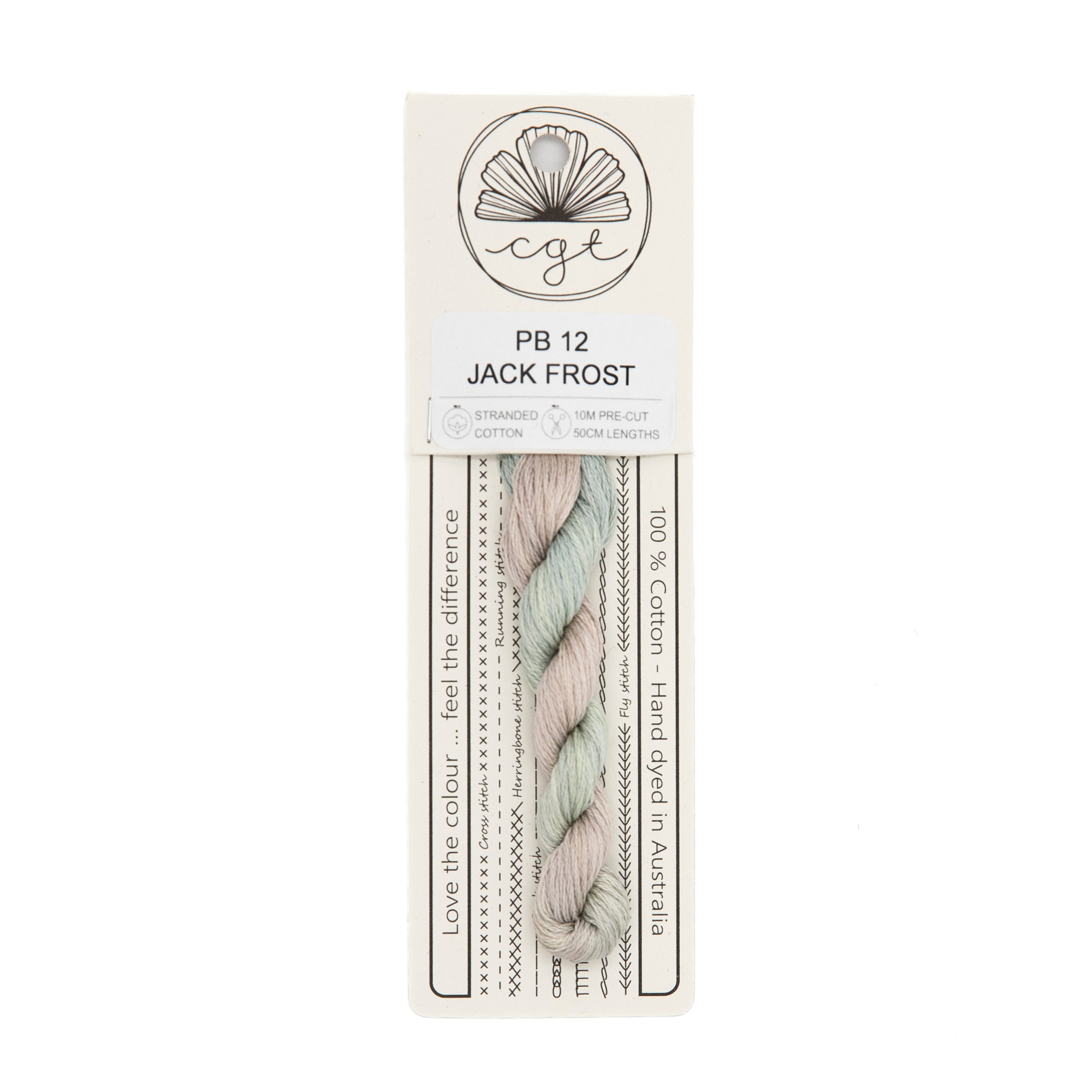 Cottage Garden Threads - PB12 Jack Frost — needlepoint thread, 13 and 18 mesh
