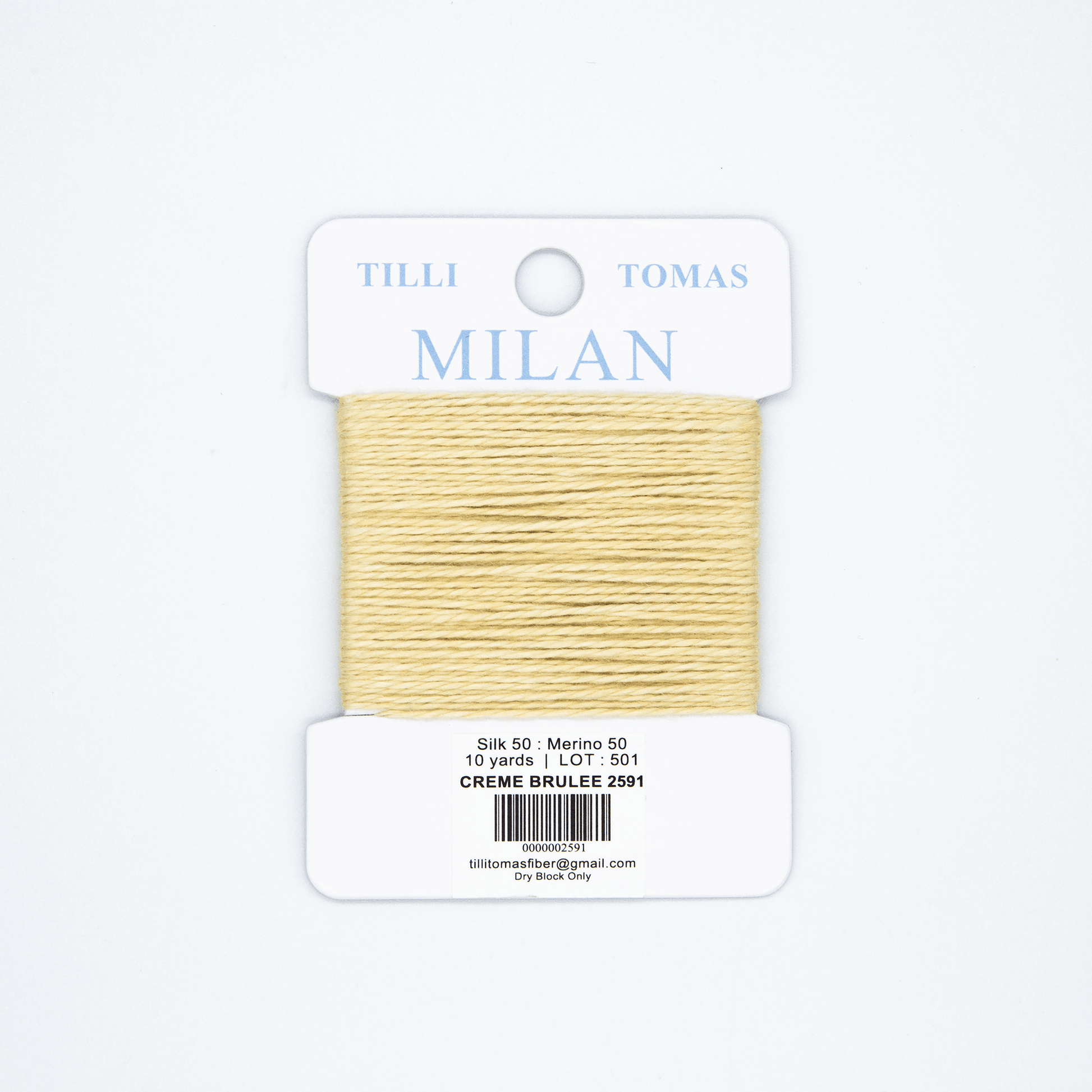 Milan Cards - 2591 Creme Brulee