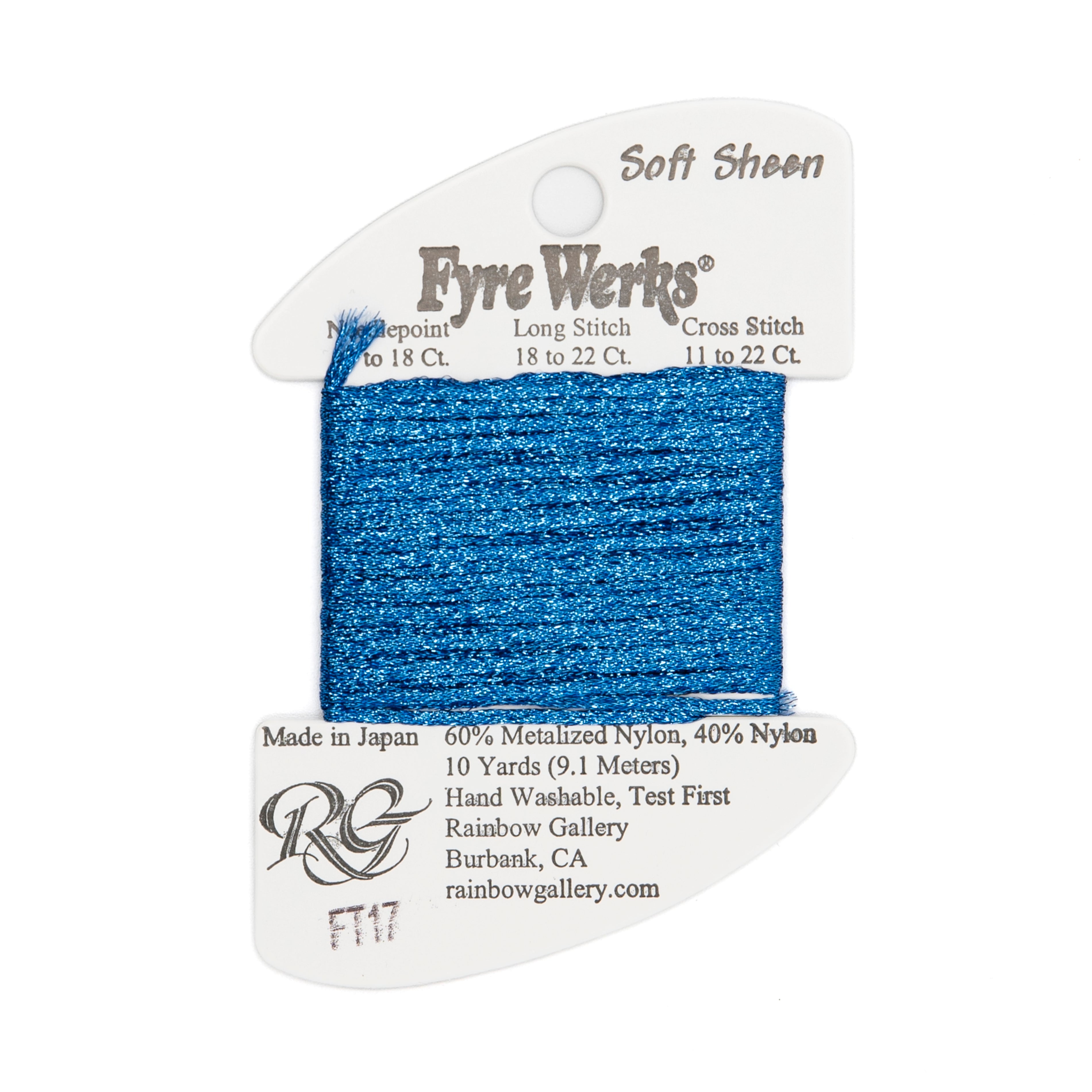 Fyre Werks Soft Sheen FT17 Delft Blue — Rainbow Gallery thread for needlepoint, 13 and 18 mesh