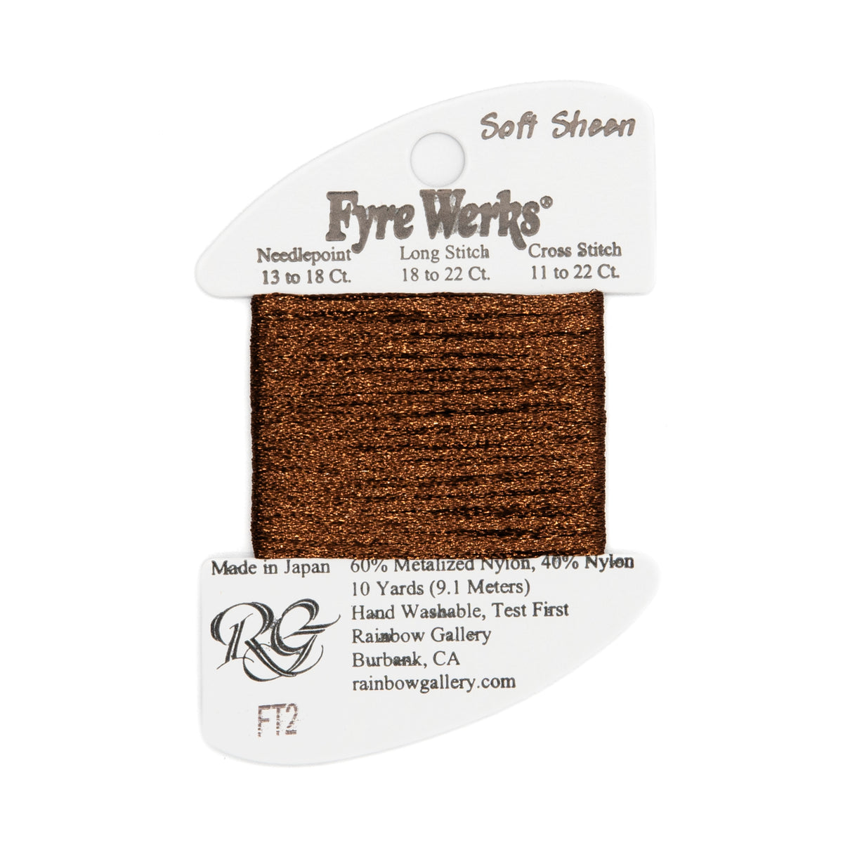 Fyre Werks Soft Sheen FT2 Chocolate — Rainbow Gallery thread for needlepoint, 13 and 18 mesh