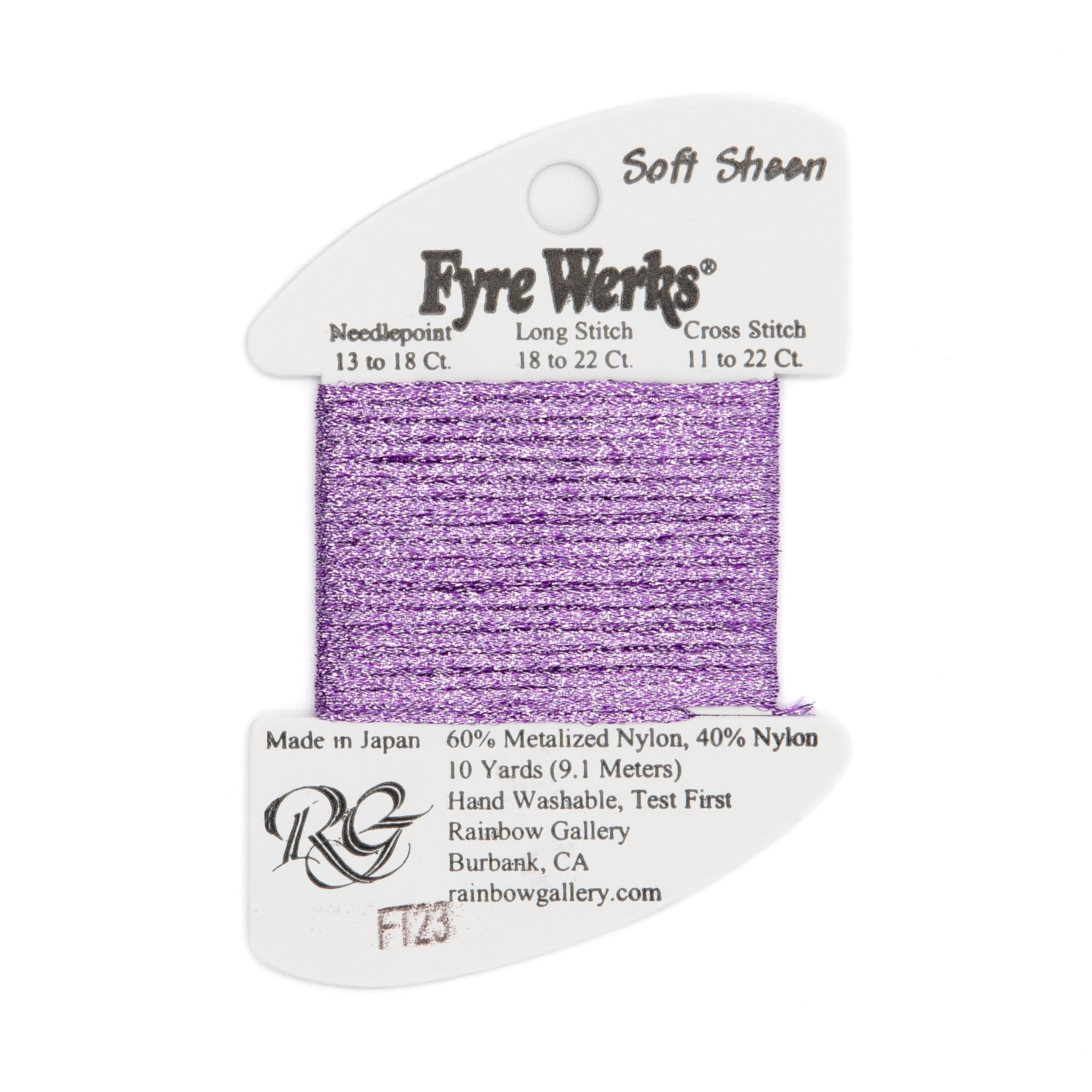 Fyre Werks Soft Sheen FT23 Lite Purple — Rainbow Gallery thread for needlepoint, 13 and 18 mesh
