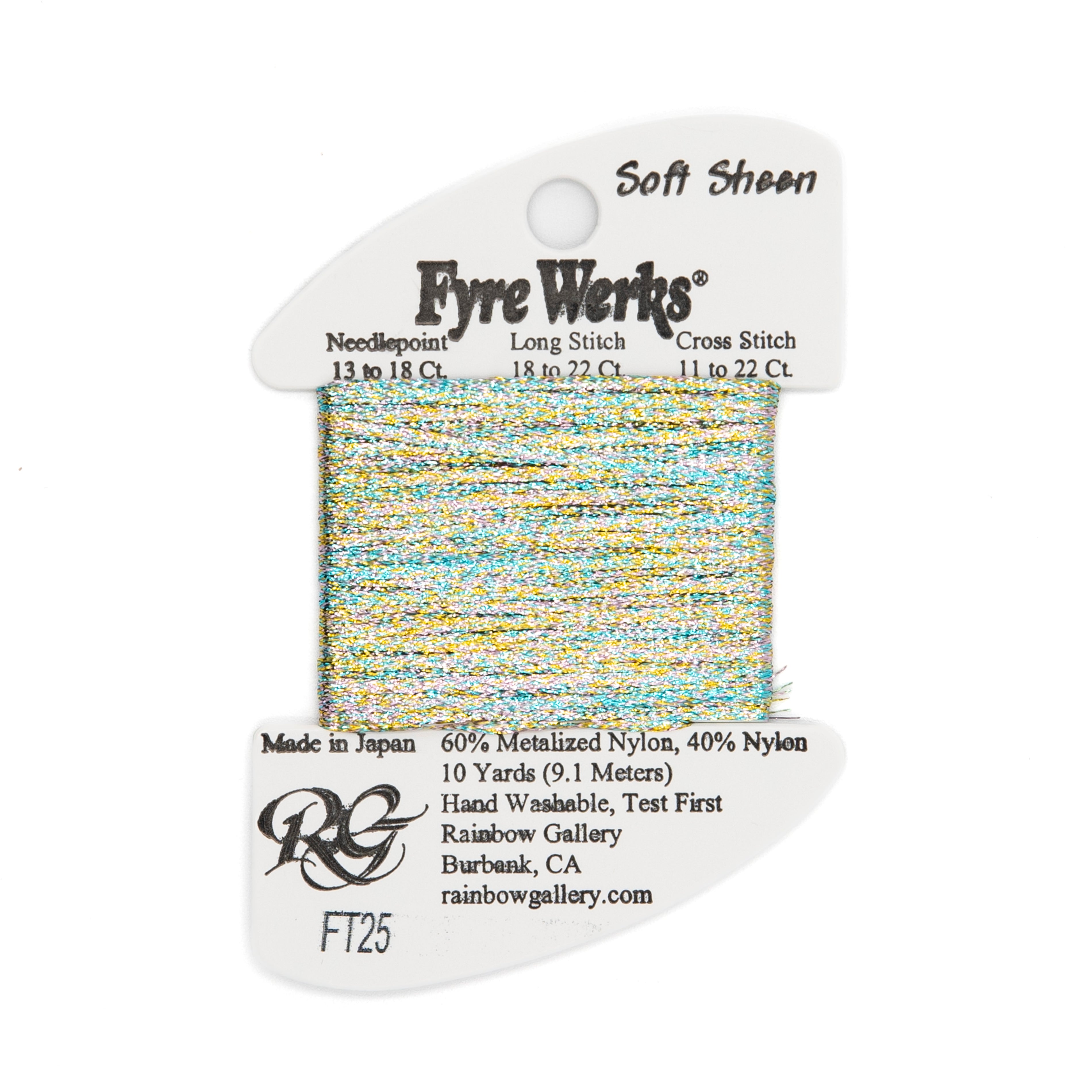 Fyre Werks Soft Sheen FT25 Lite Multi — Rainbow Gallery thread for needlepoint, 13 and 18 mesh