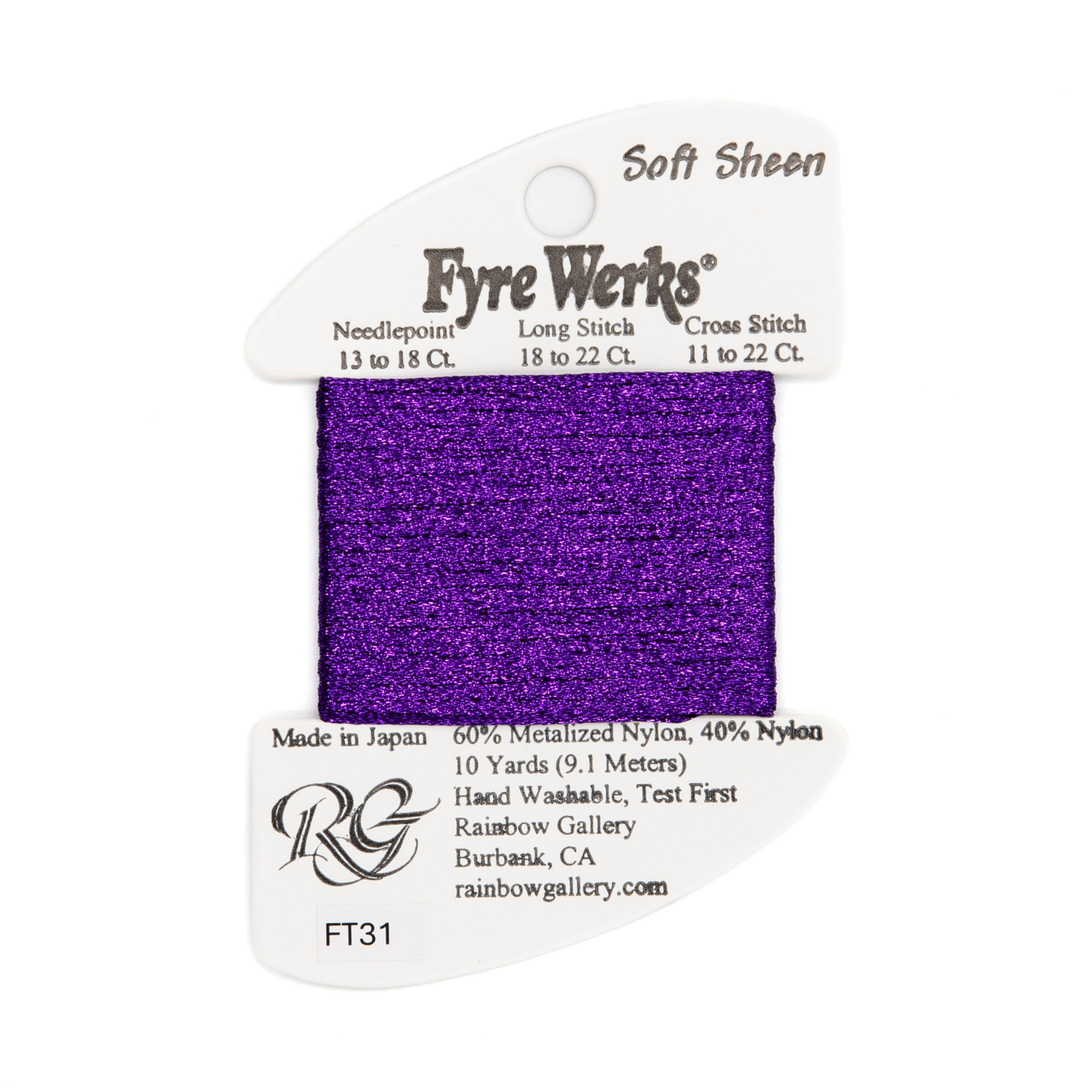 Fyre Werks Soft Sheen FT31 Dark Purple — Rainbow Gallery thread for needlepoint, 13 and 18 mesh