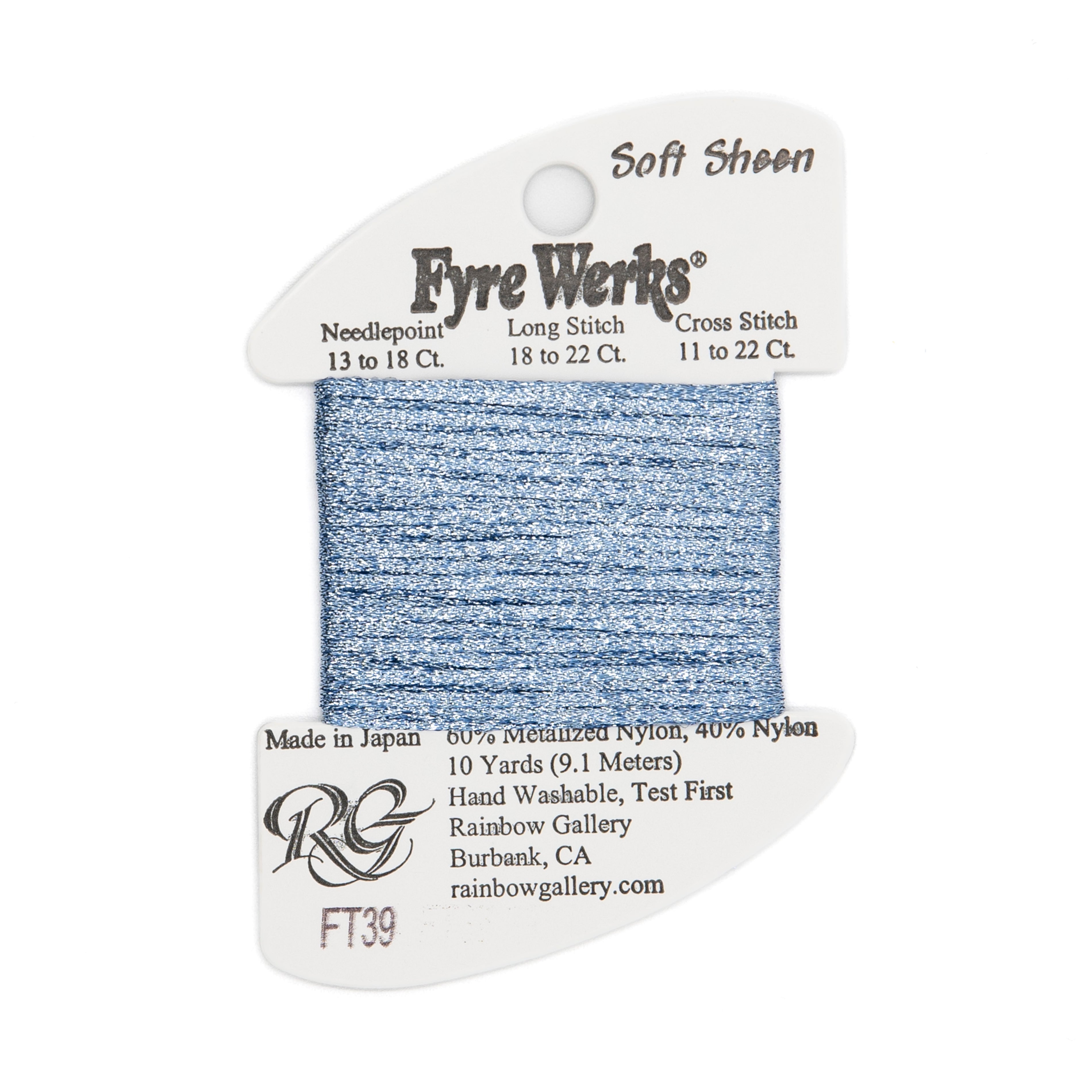 Fyre Werks Soft Sheen FT39 Lite Blue — Rainbow Gallery thread for needlepoint, 13 and 18 mesh