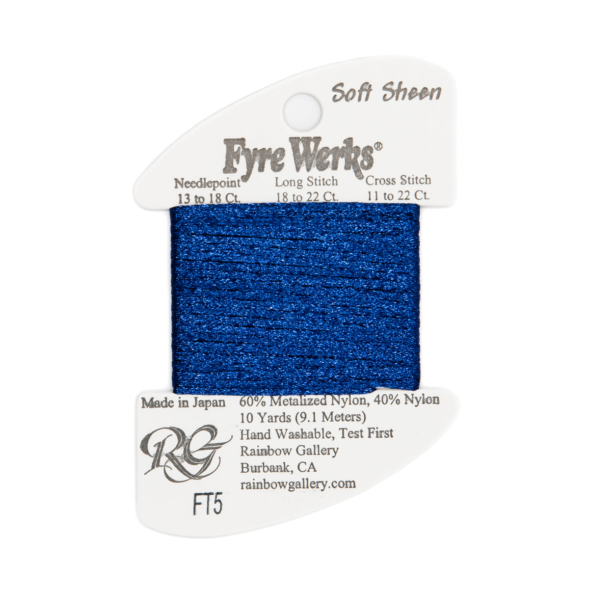 Fyre Werks Soft Sheen FT5 Navy Blue — Rainbow Gallery thread for needlepoint, 13 and 18 mesh