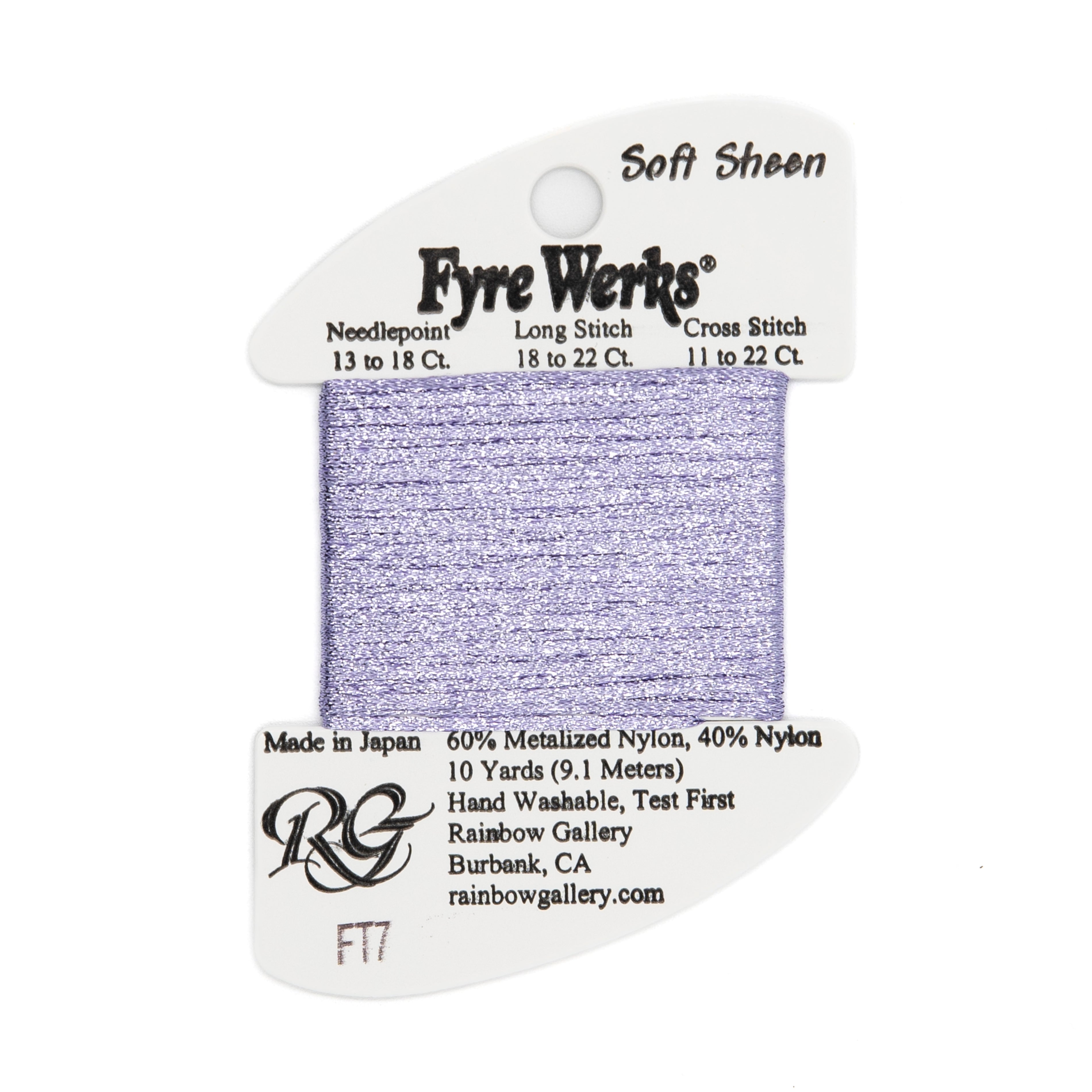 Fyre Werks Soft Sheen FT7 Lavender — Rainbow Gallery thread for needlepoint, 13 and 18 mesh