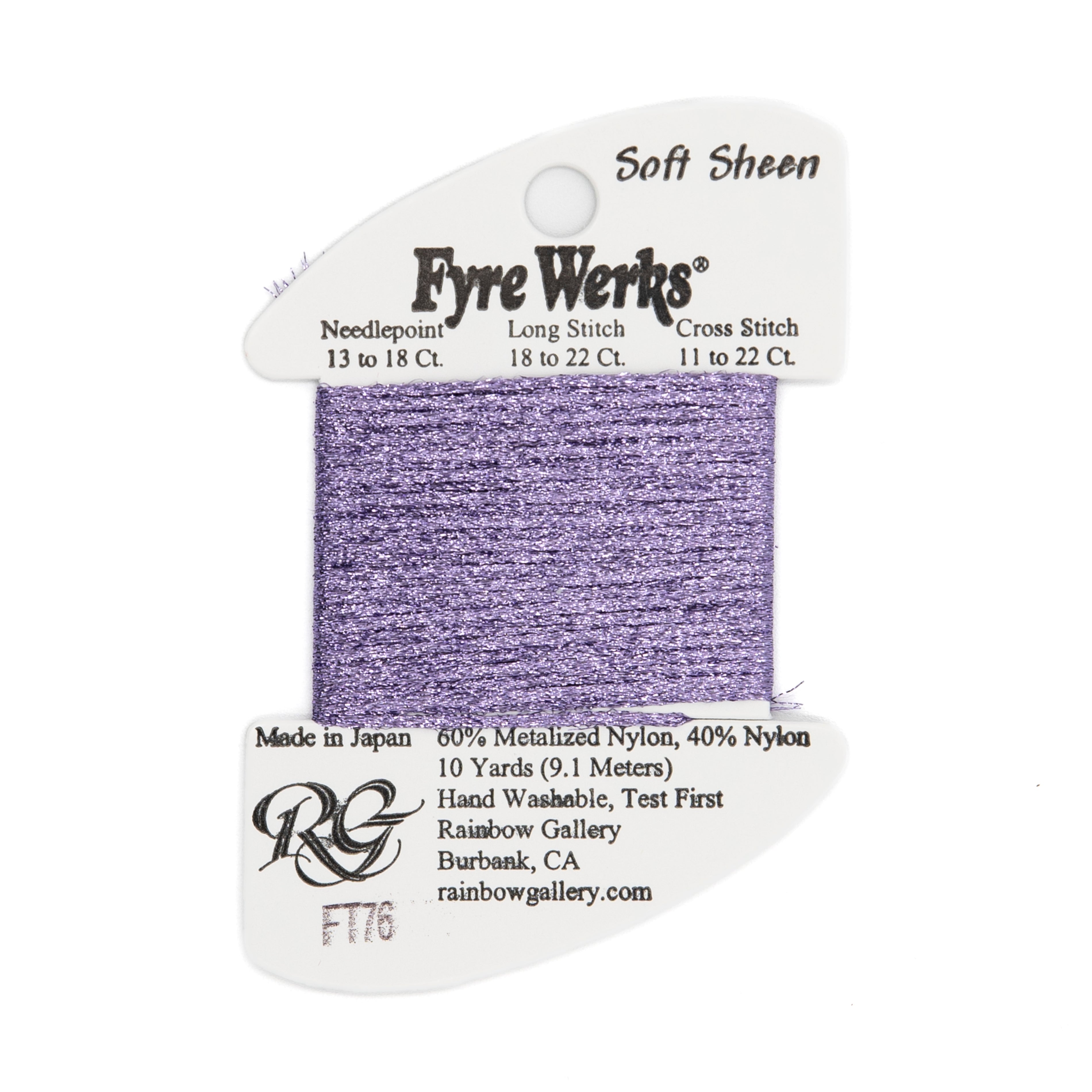 Fyre Werks Soft Sheen FT76 Lilac — Rainbow Gallery thread for needlepoint, 13 and 18 mesh