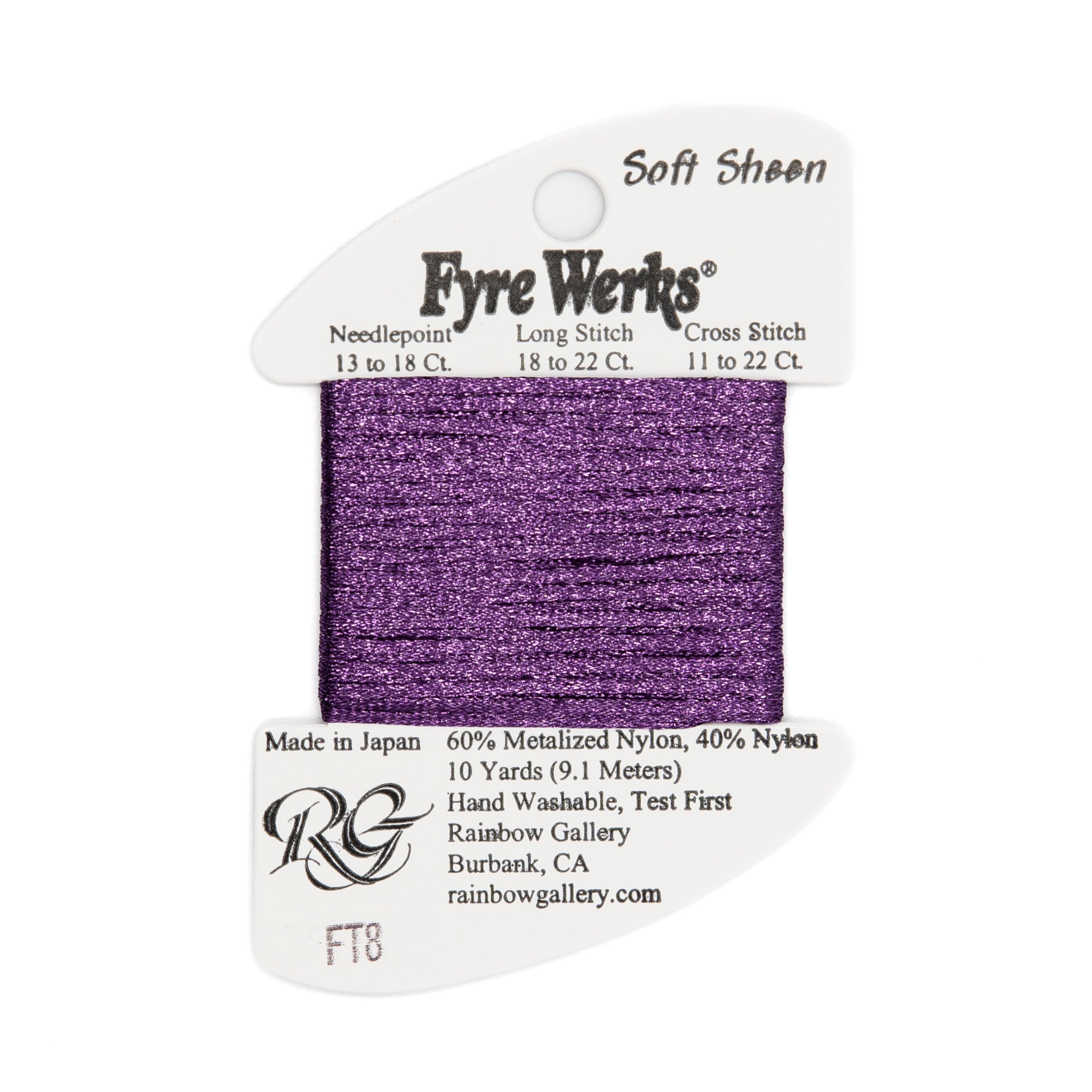 Fyre Werks Soft Sheen FT8 Dark Violet — Rainbow Gallery thread for needlepoint, 13 and 18 mesh