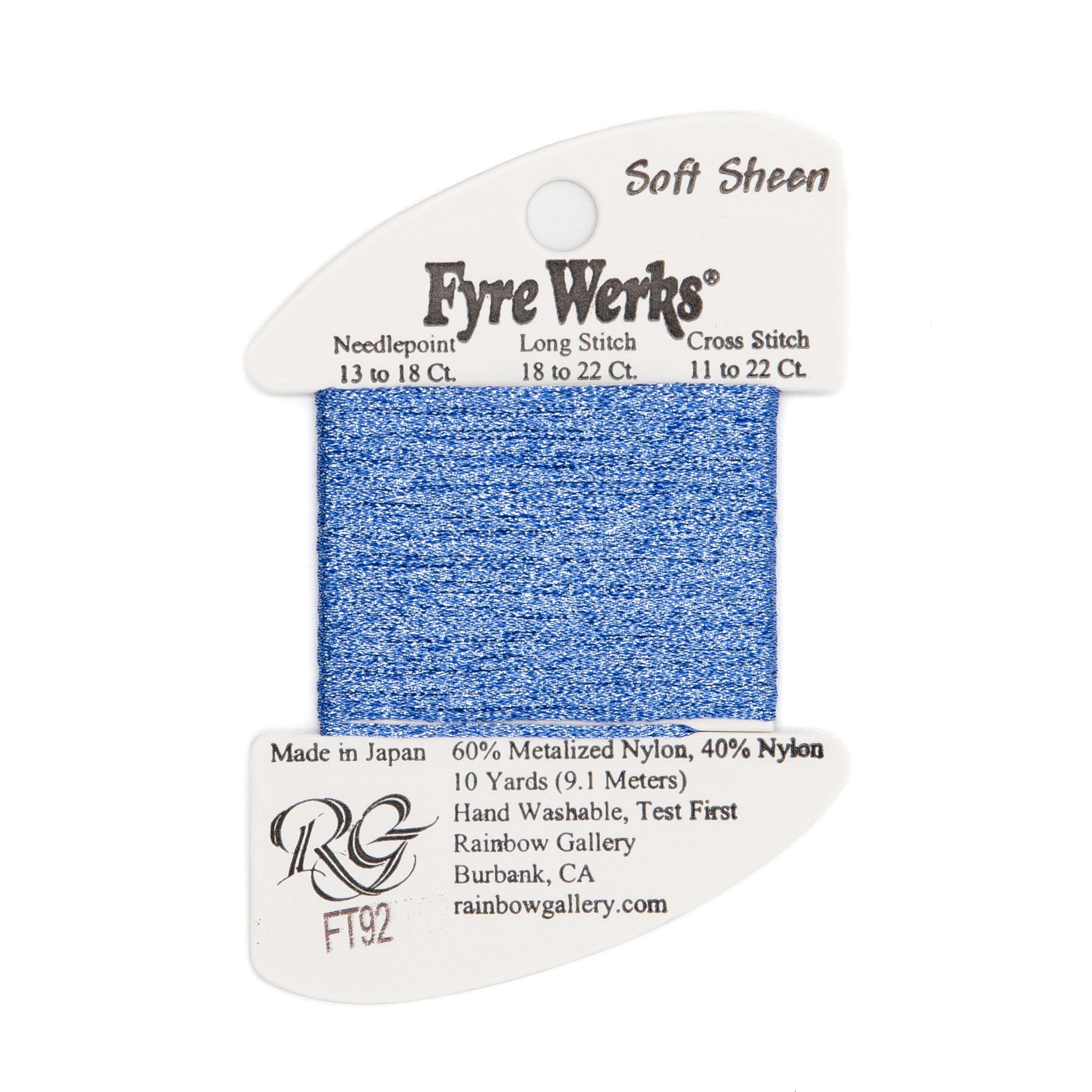 Fyre Werks Soft Sheen FT92 Azure Blue — Rainbow Gallery thread for needlepoint, 13 and 18 mesh