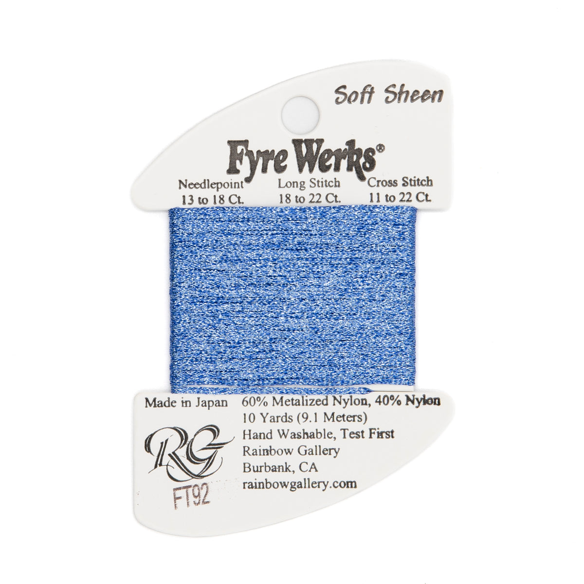 Fyre Werks Soft Sheen FT92 Azure Blue — Rainbow Gallery thread for needlepoint, 13 and 18 mesh