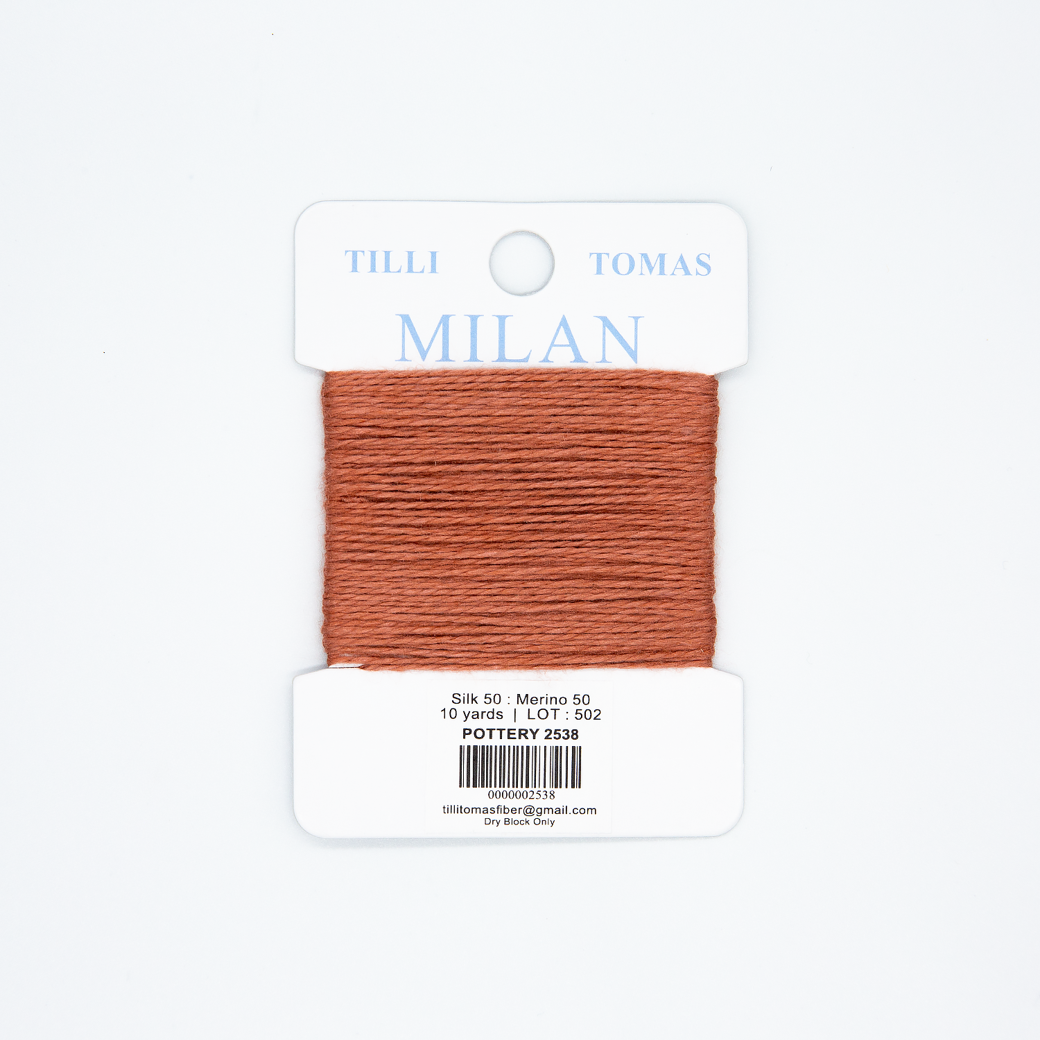 Milan Cards - 2538 Pottery — silk card for needlepoint, 13 mesh