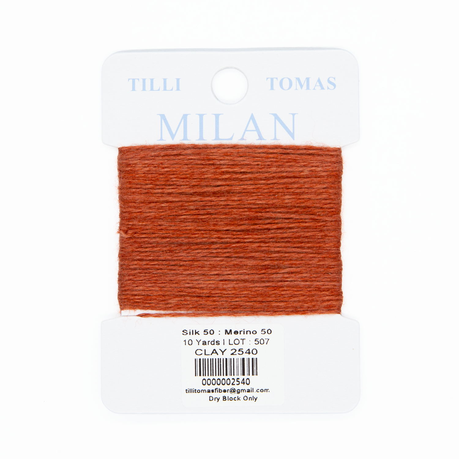 Milan Cards - 2540 Clay — silk card for needlepoint, 13 mesh