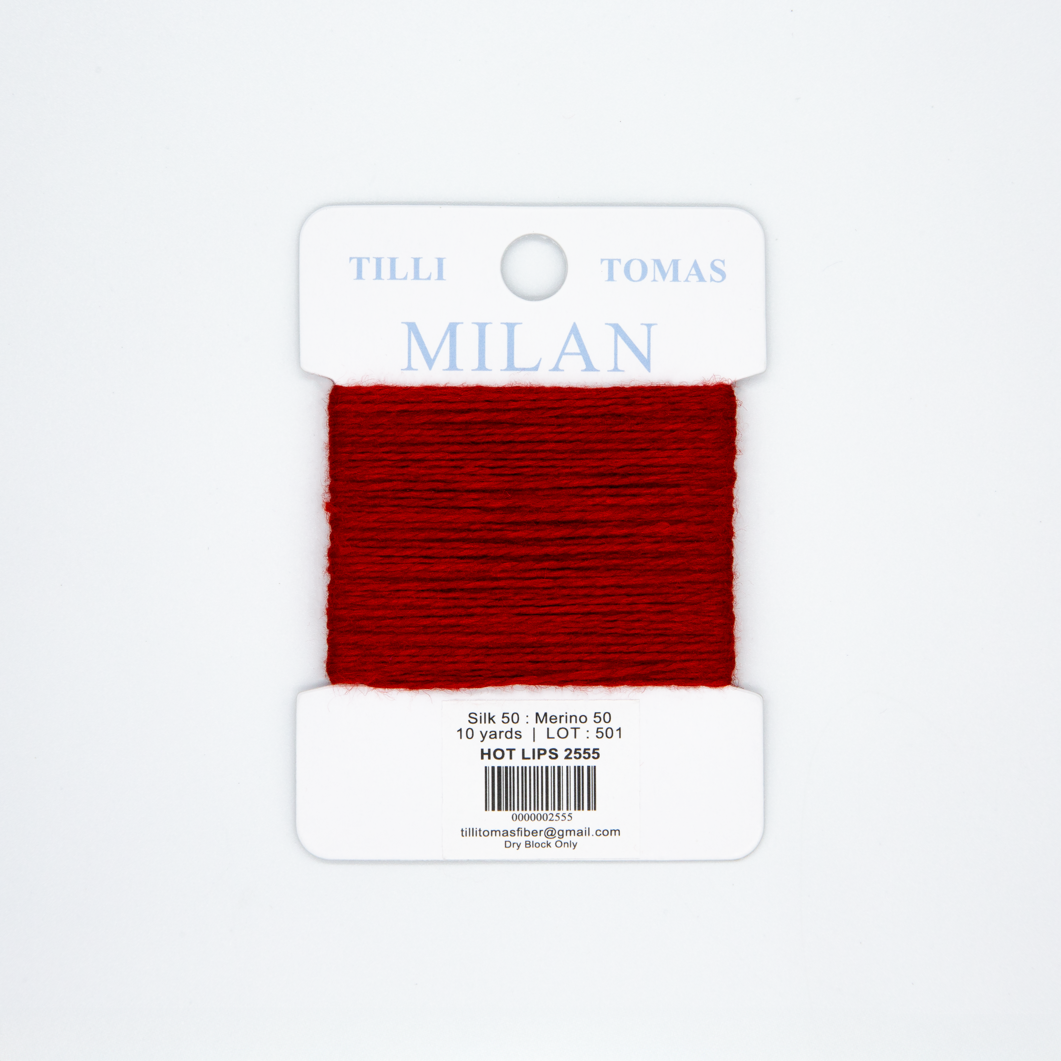 Milan Cards - 2555 Hot Lips — silk card for needlepoint, 13 mesh