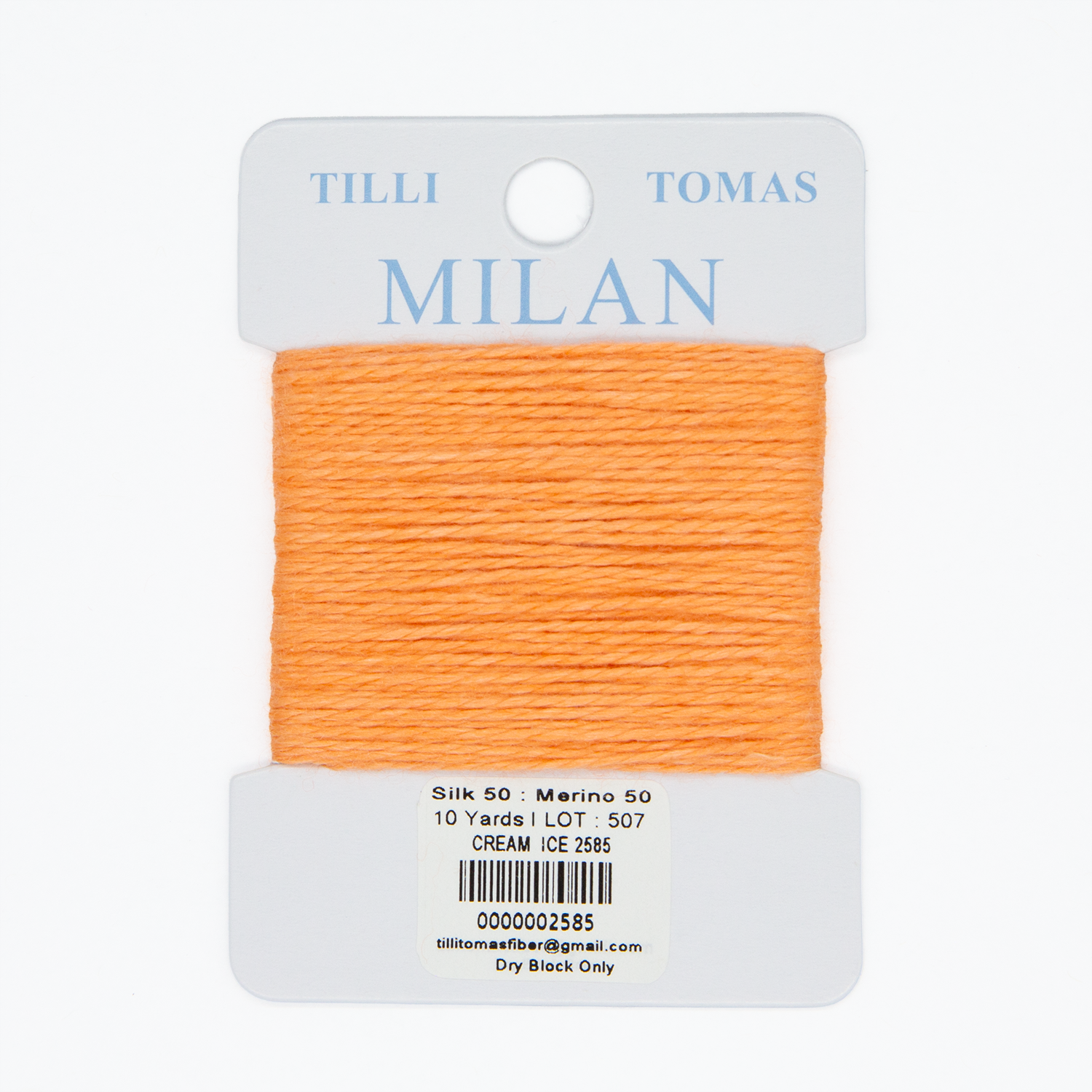 Milan Cards - 2585 Cream Ice — silk card for needlepoint, 13 mesh