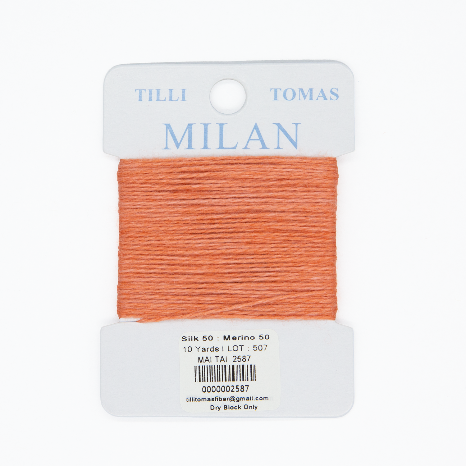 Milan Cards - 2587 Mai Tai — silk card for needlepoint, 13 mesh