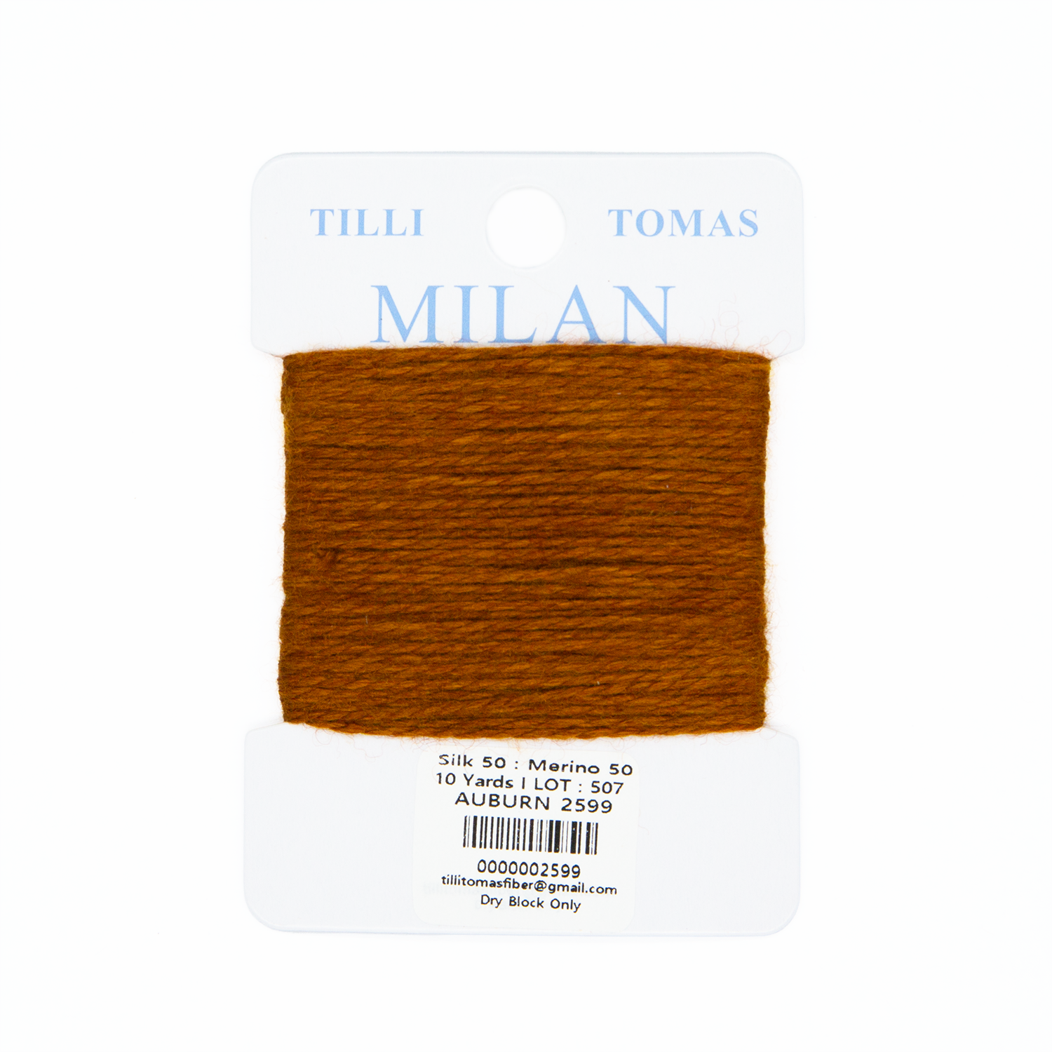 Milan Cards - 2599 Auburn — silk card for needlepoint, 13 mesh