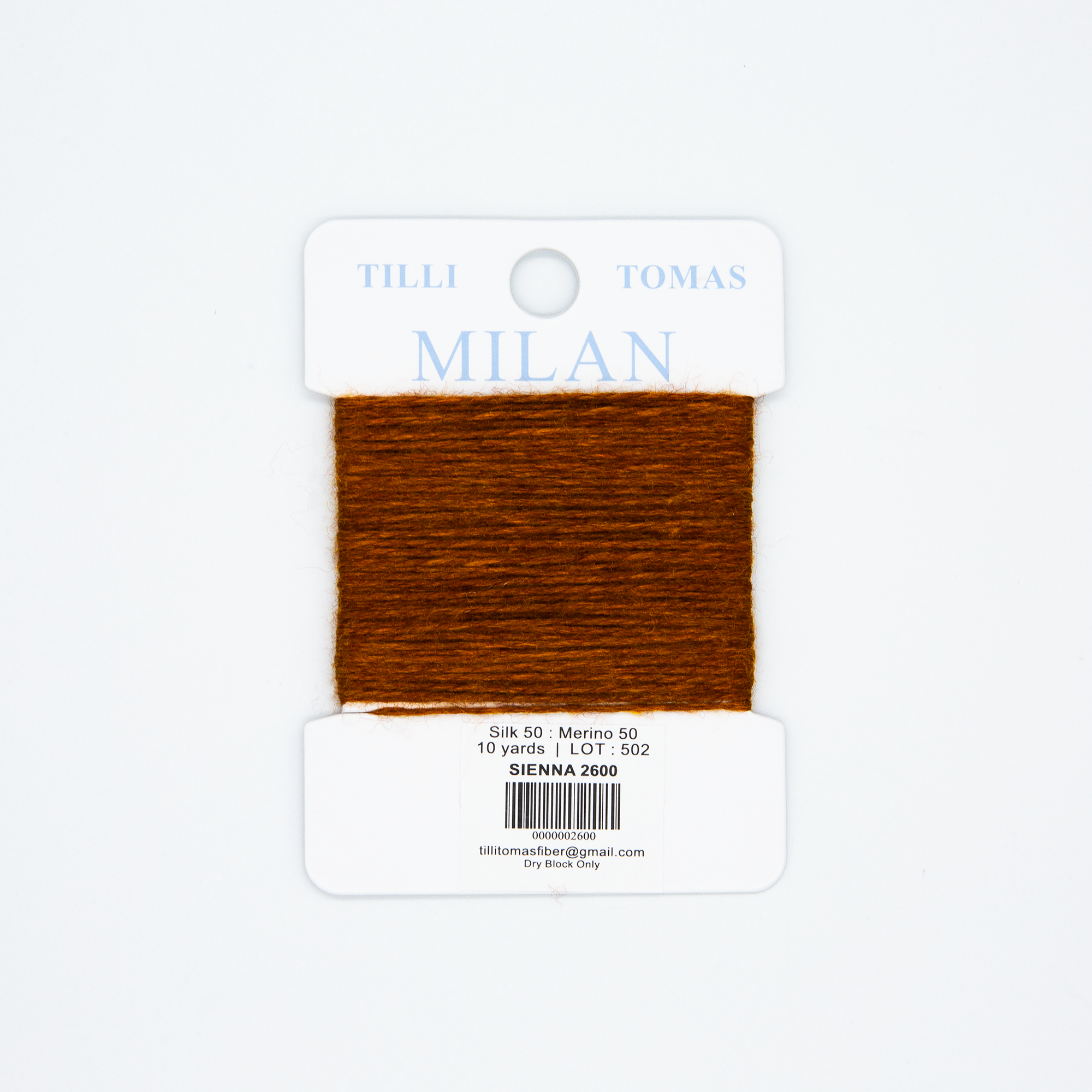 Milan Cards - 2600 Sienna — silk card for needlepoint, 13 mesh (view 2)