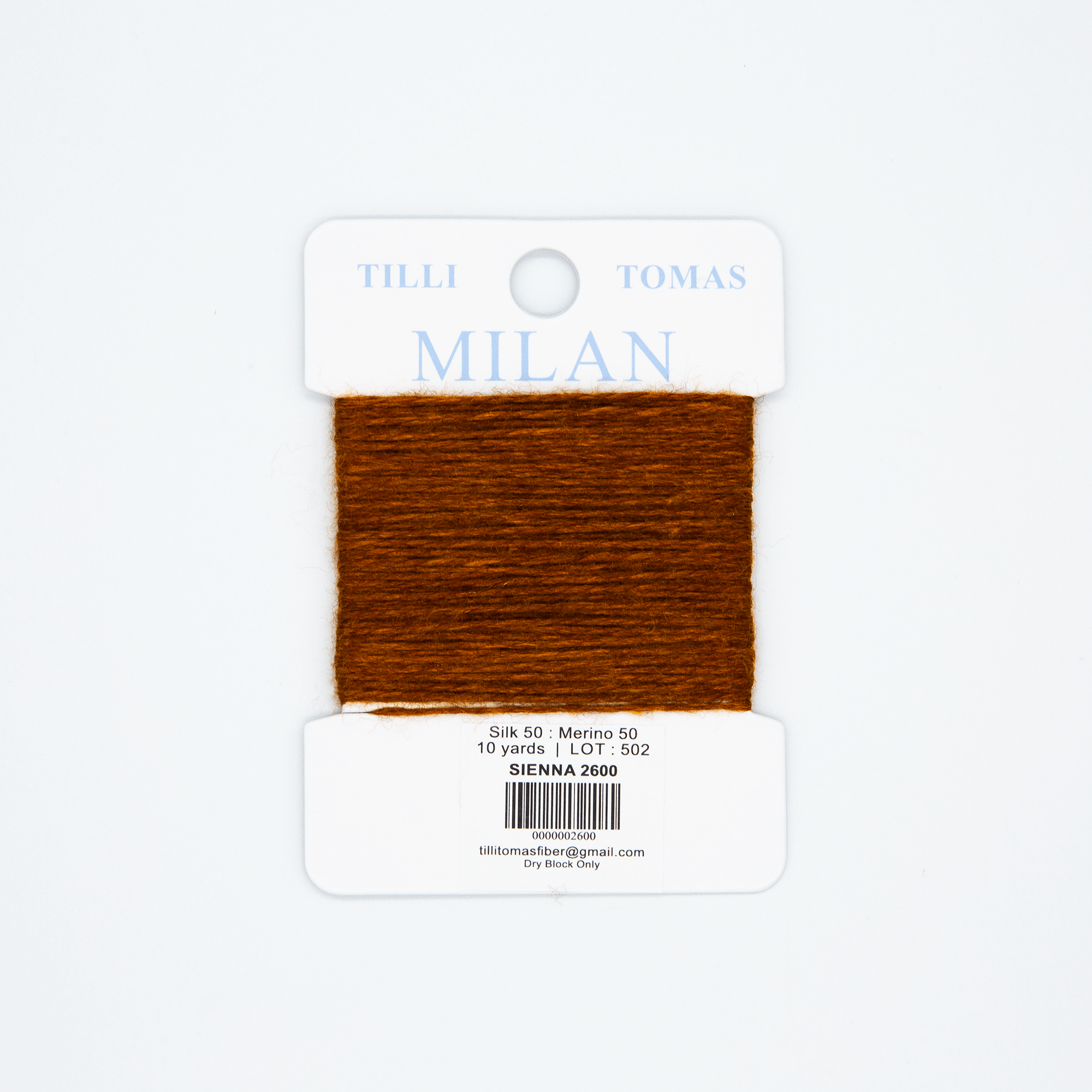 Milan Cards - 2600 Sienna — silk card for needlepoint, 13 mesh