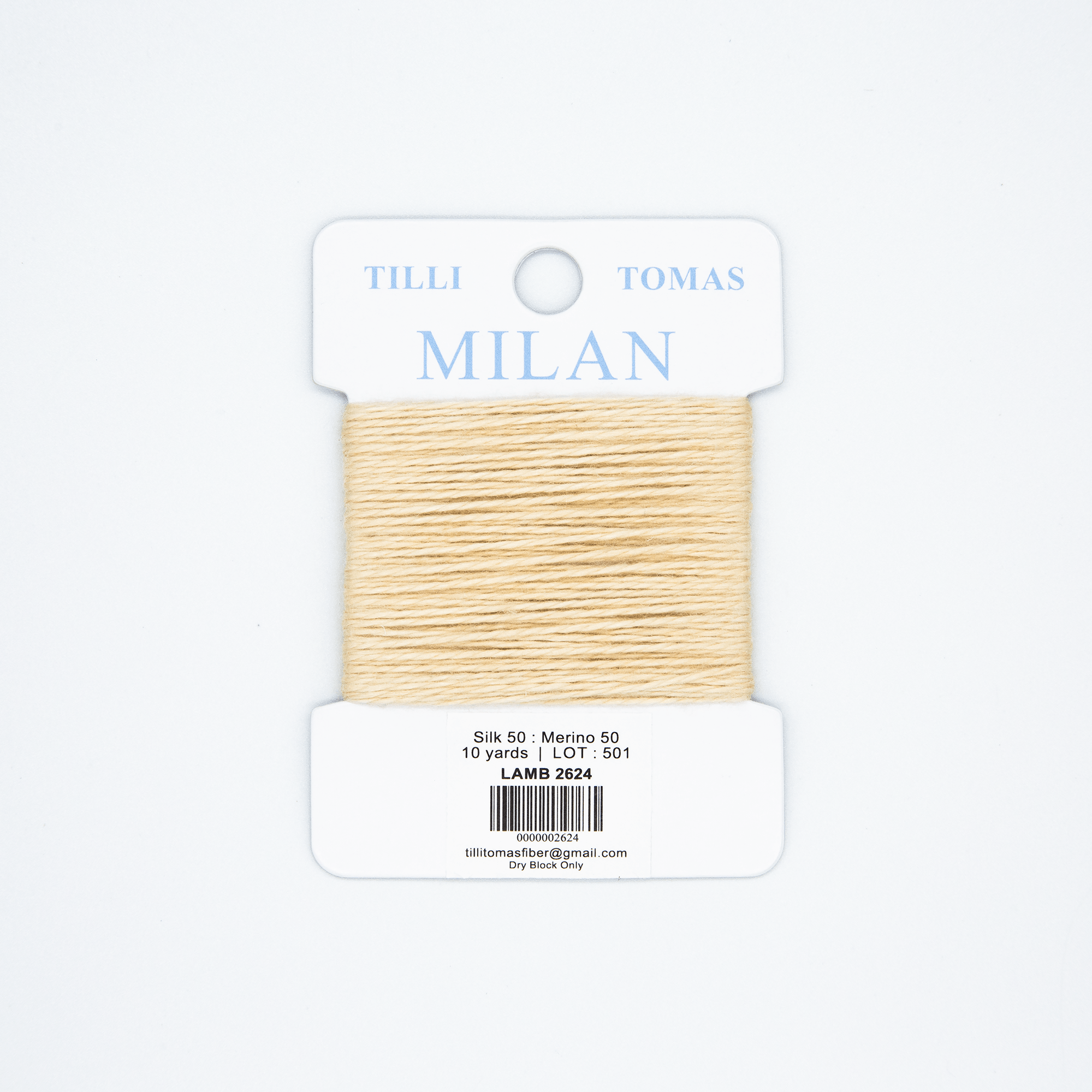 Milan Cards - 2624 Lamb — silk card for needlepoint, 13 mesh