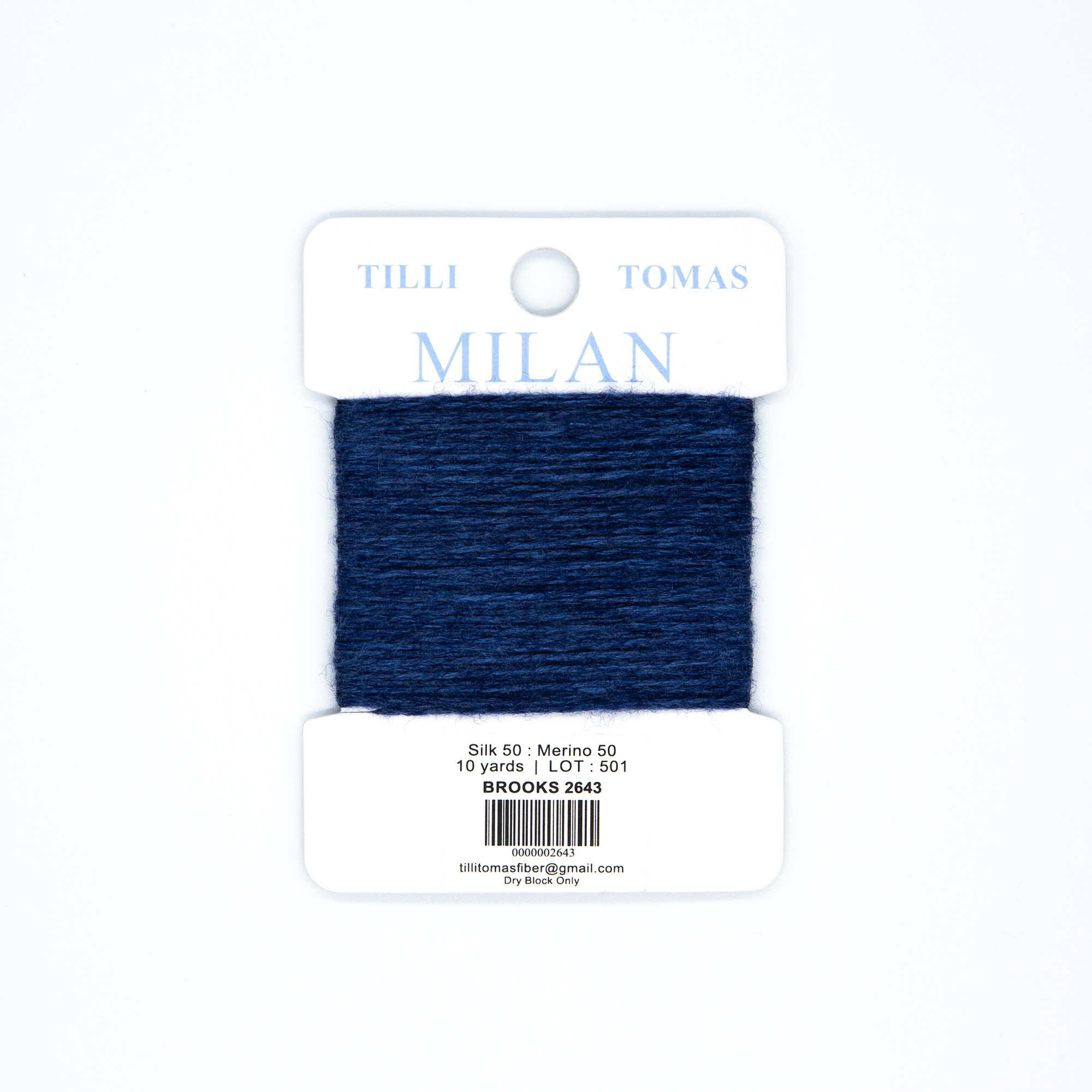 Milan Cards - 2643 Brooks — silk card for needlepoint, 13 mesh