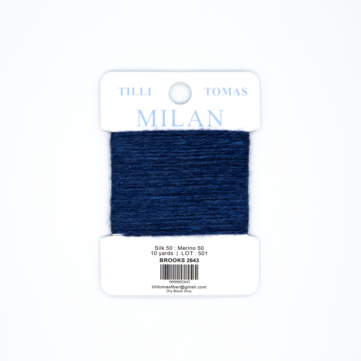 Milan Cards - 2643 Brooks — silk card for needlepoint, 13 mesh