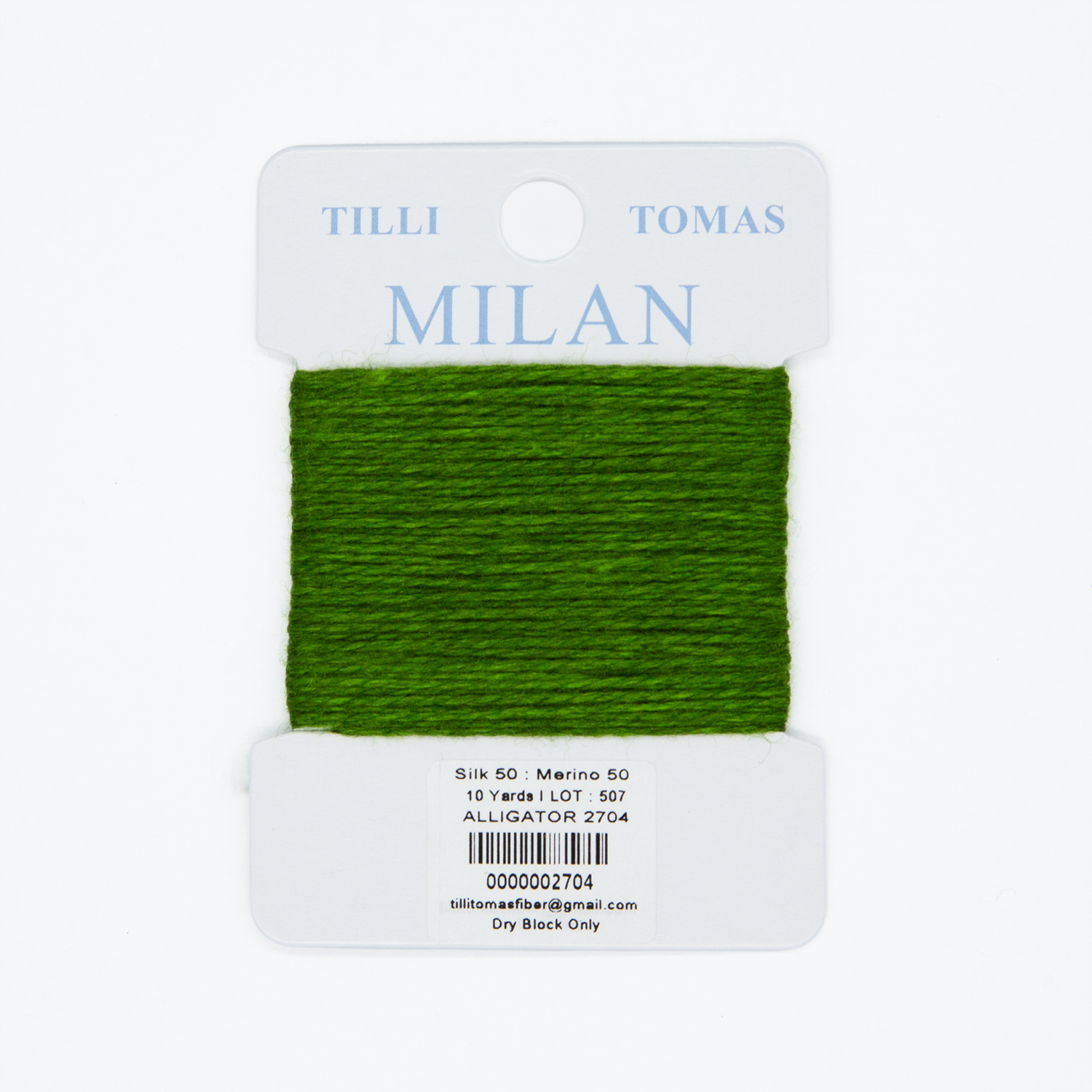 Milan Cards - 2704 Alligator — silk card for needlepoint, 13 mesh