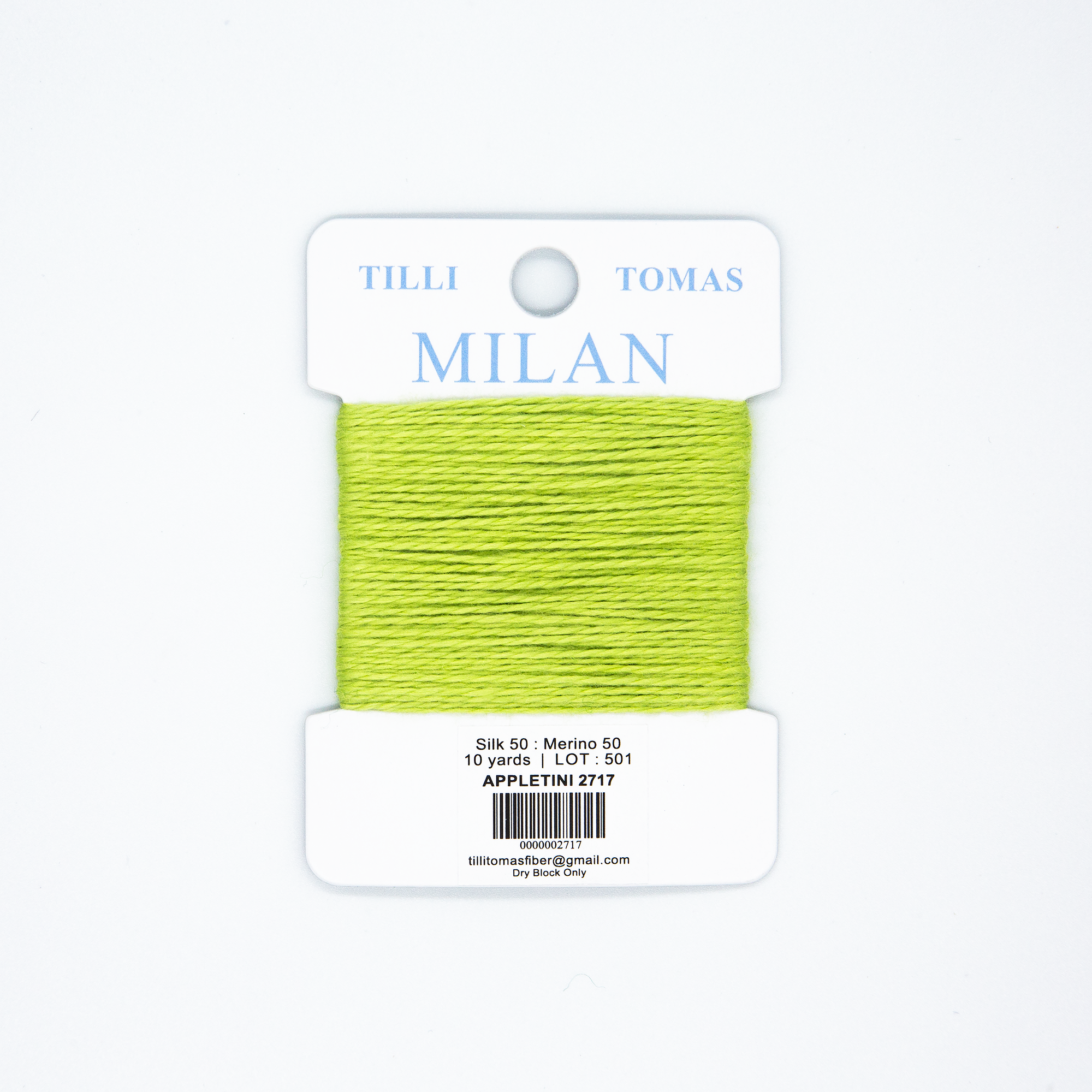 Milan Cards - 2717 Appletini — silk card for needlepoint, 13 mesh