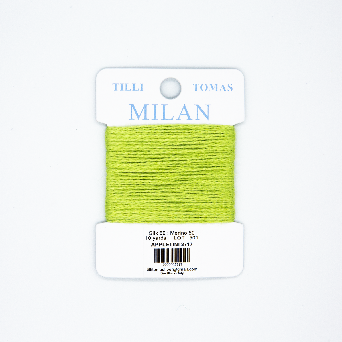 Milan Cards - 2717 Appletini — silk card for needlepoint, 13 mesh