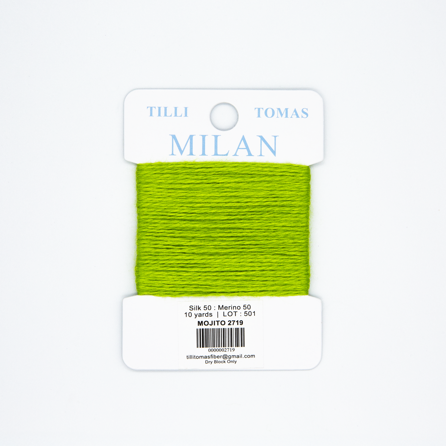 Milan Cards - 2719 Mojito — silk card for needlepoint, 13 mesh