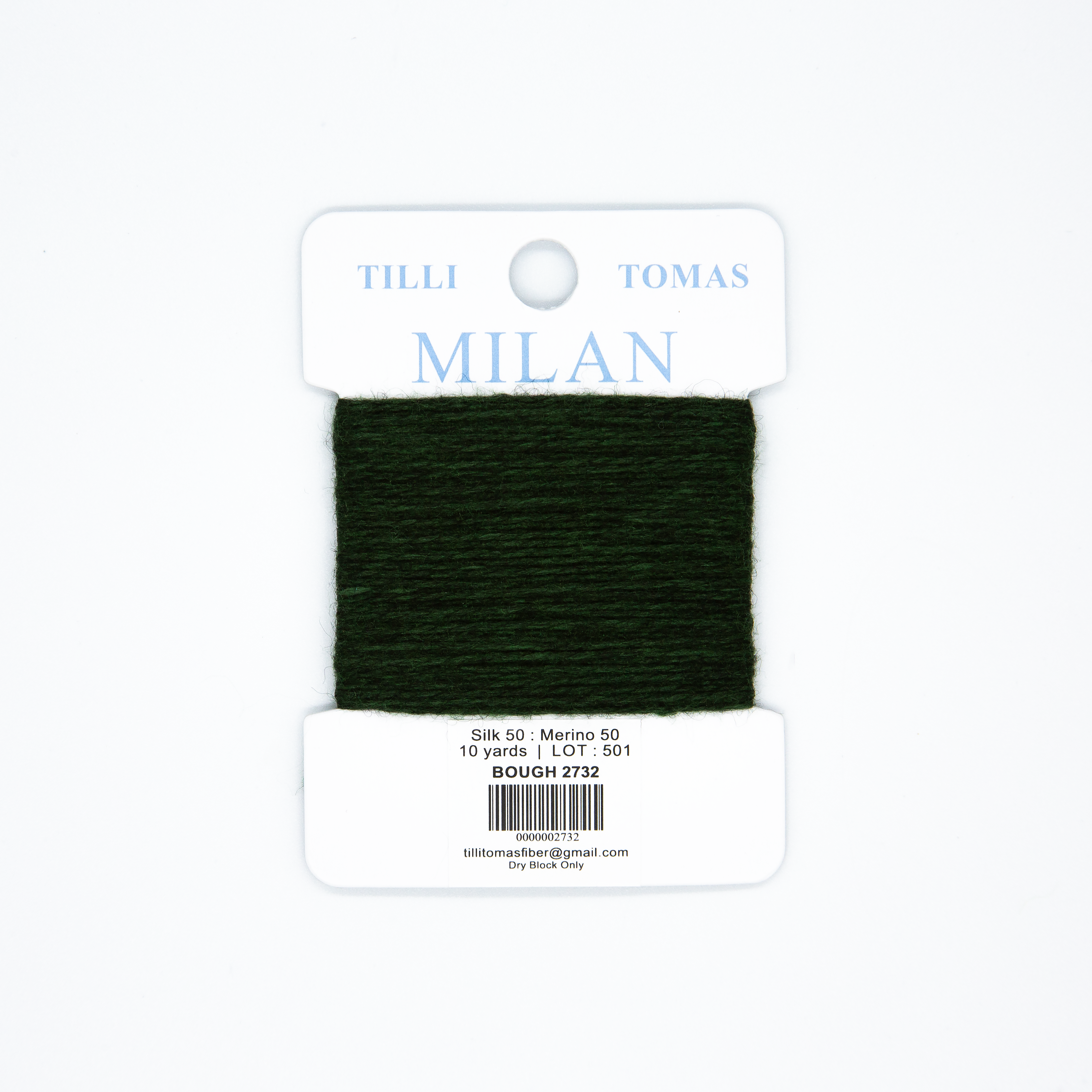 Milan Cards - 2732 Bough — silk card for needlepoint, 13 mesh
