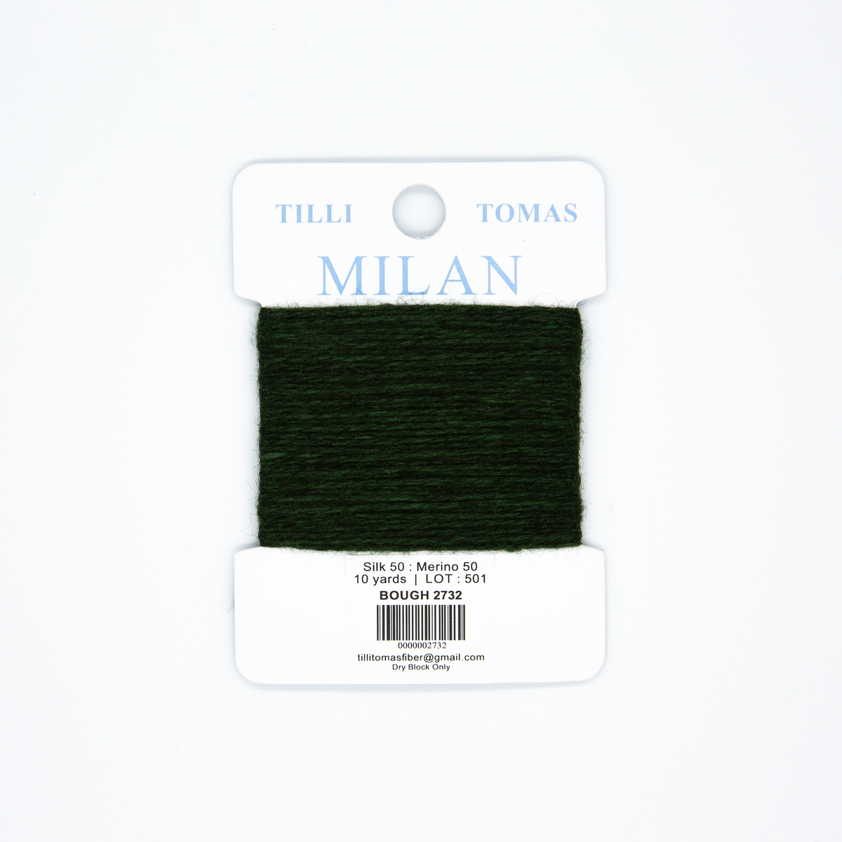 Milan Cards - 2732 Bough — silk card for needlepoint, 13 mesh