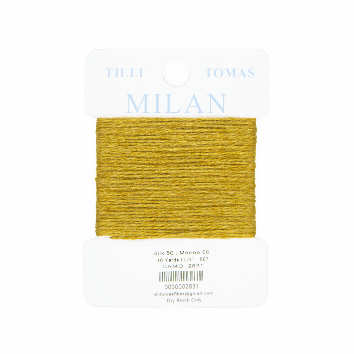 Milan Cards - 2831 Camo — silk card for needlepoint, 13 mesh