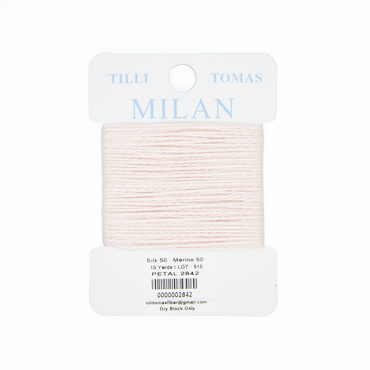 Milan Cards - 2842 Petal — silk card for needlepoint, 13 mesh