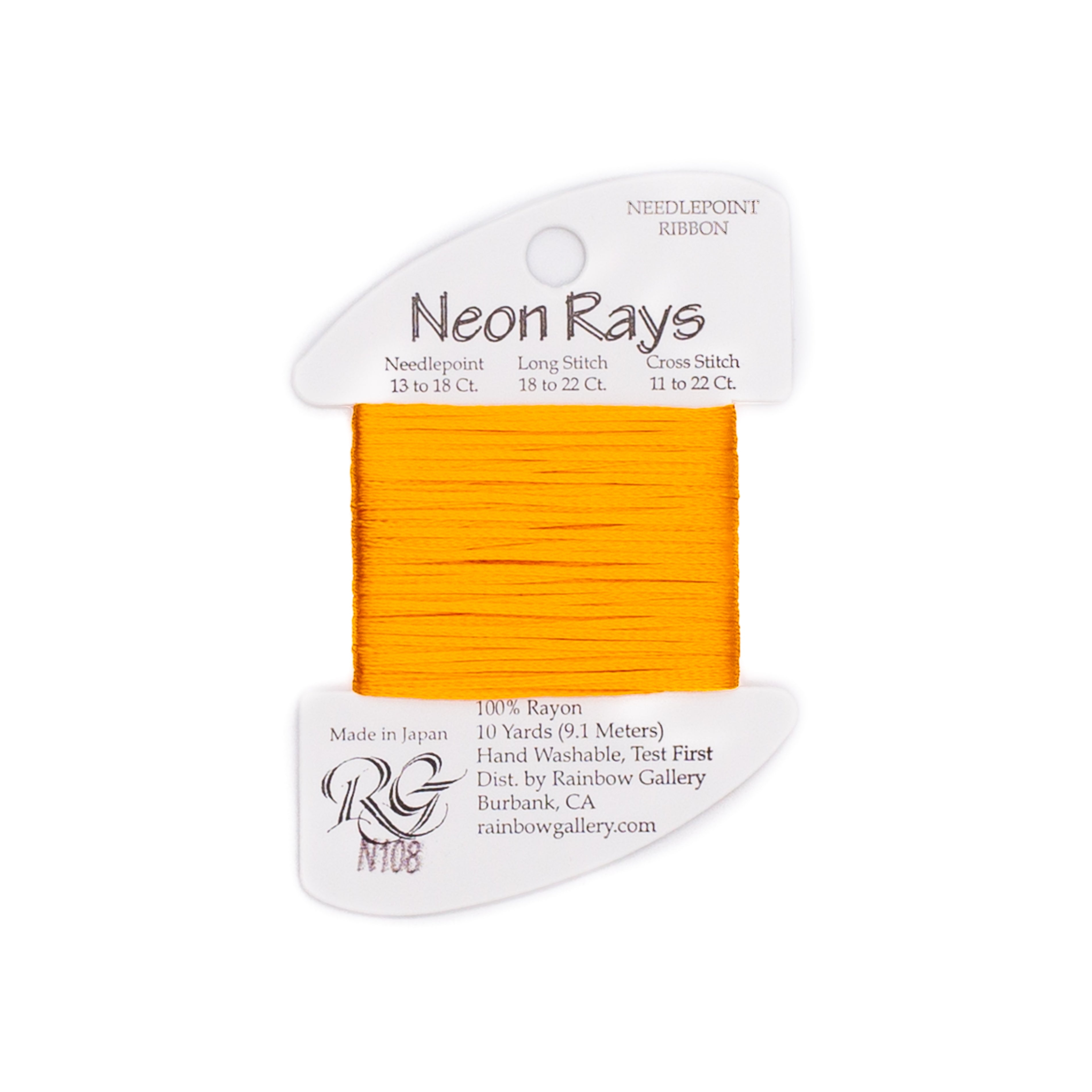 Neon Rays N108 Yellow Orange — Rainbow Gallery thread for needlepoint, 13 and 18 mesh