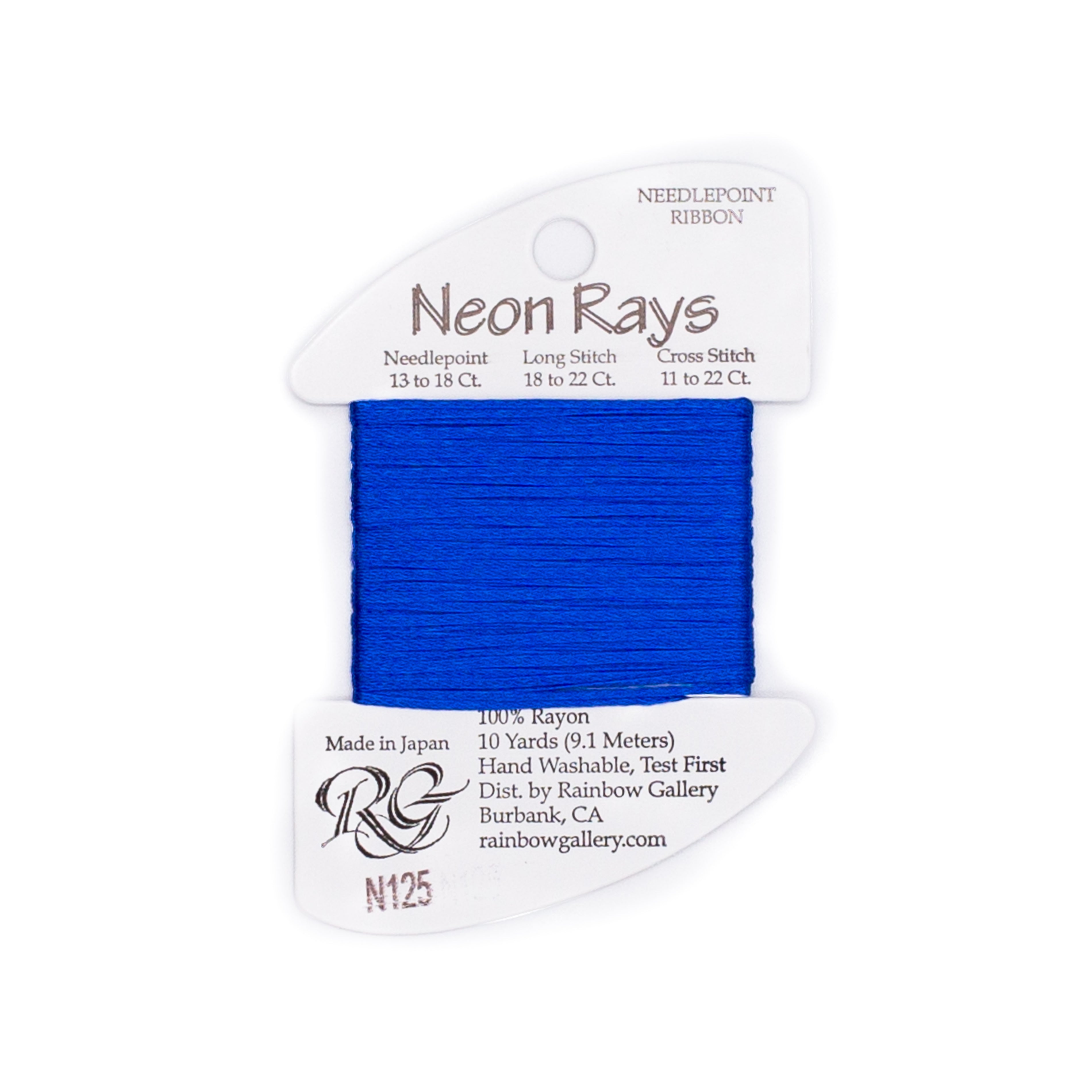Neon Rays N125 Dark Delft Blue — Rainbow Gallery thread for needlepoint, 13 and 18 mesh