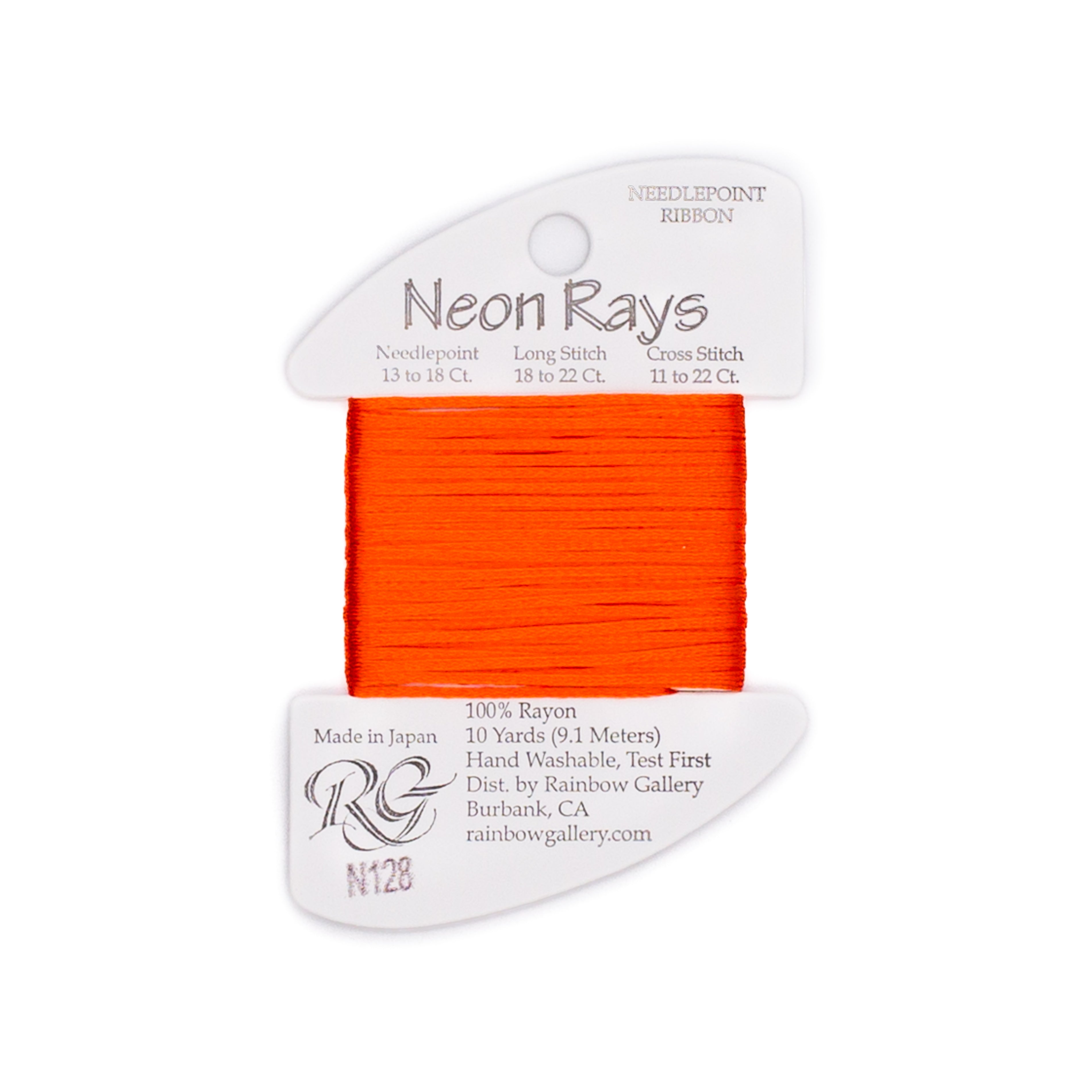 Neon Rays N128 Orange — Rainbow Gallery thread for needlepoint, 13 and 18 mesh