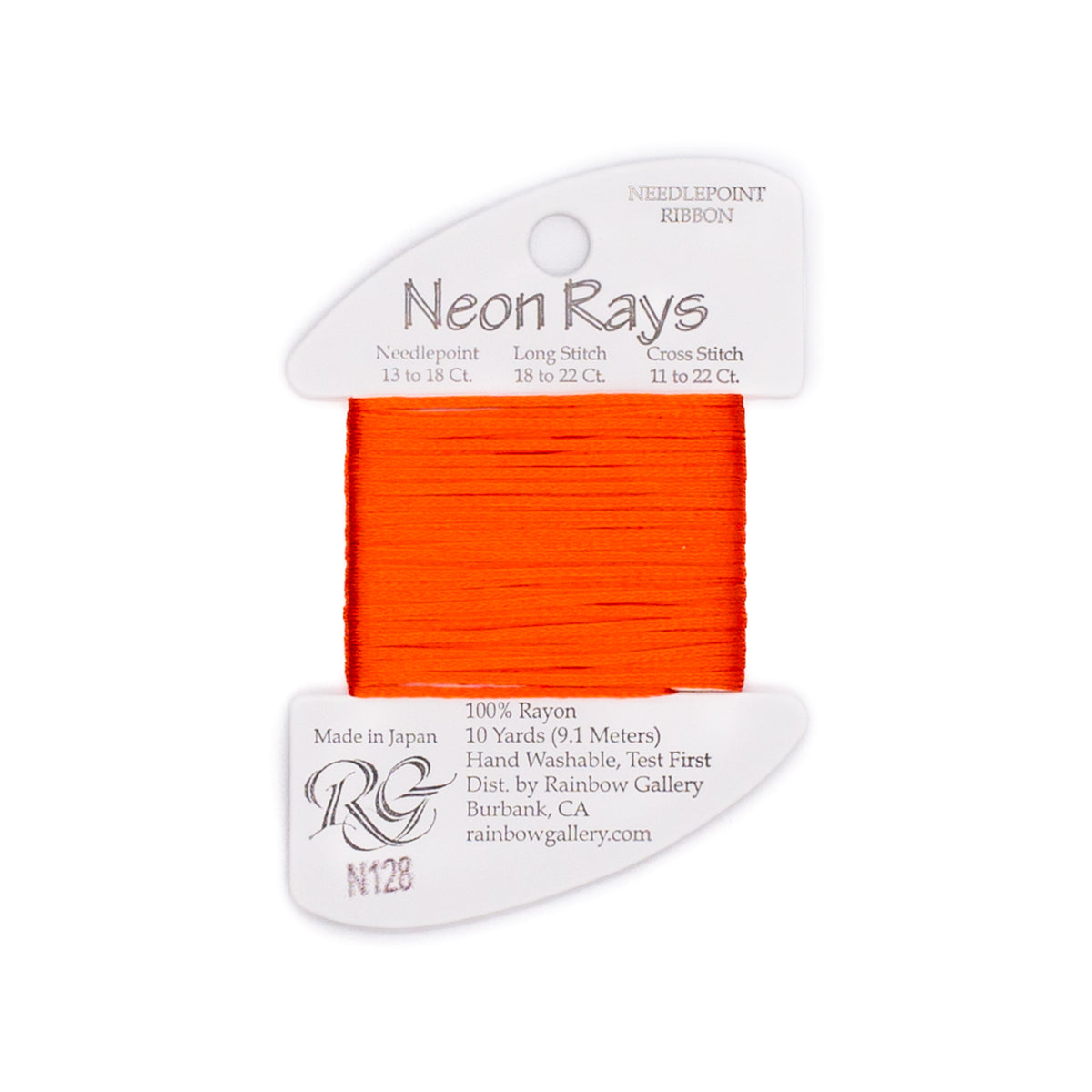 Neon Rays N128 Orange — Rainbow Gallery thread for needlepoint, 13 and 18 mesh