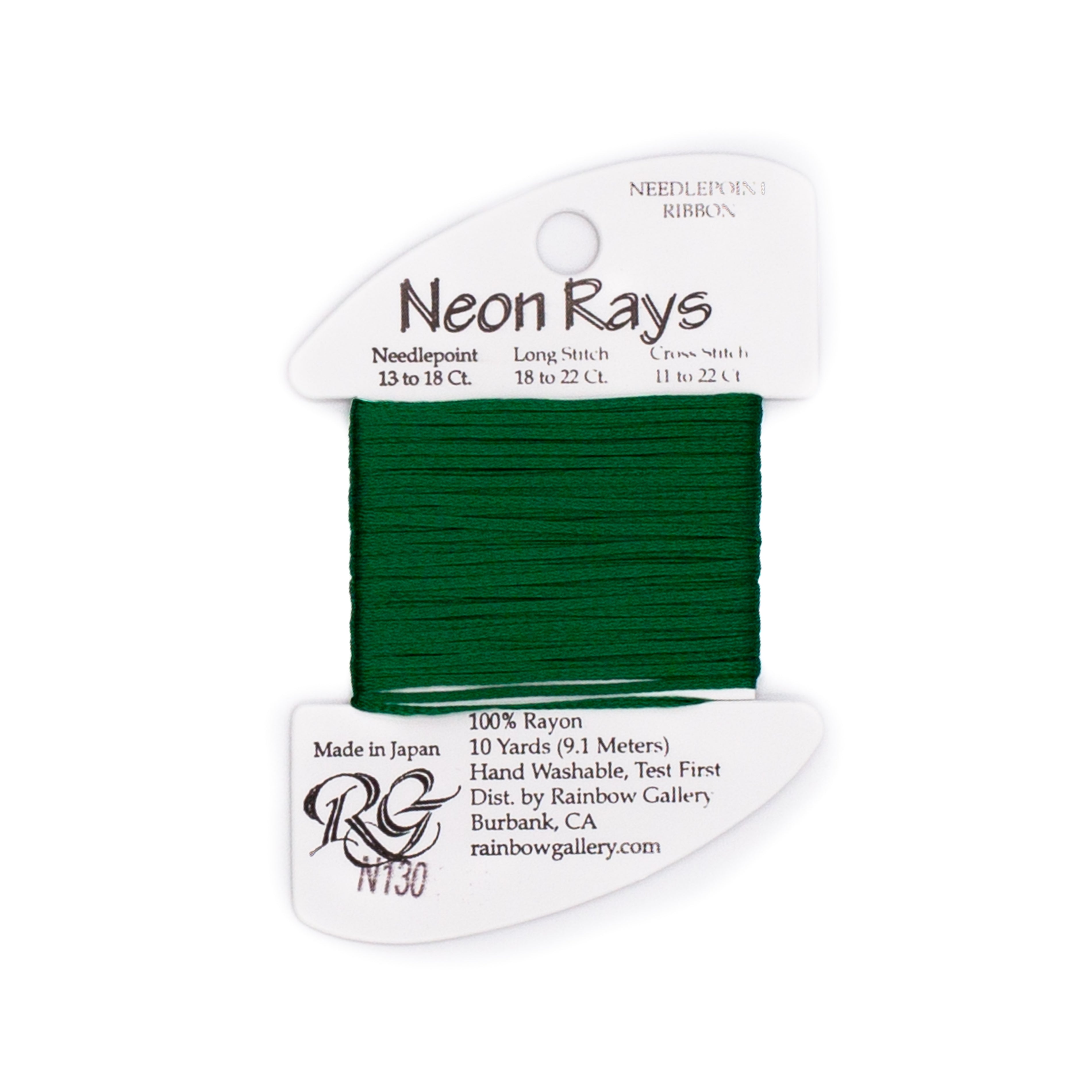 Neon Rays N130 Dark Christmas Green — Rainbow Gallery thread for needlepoint, 13 and 18 mesh