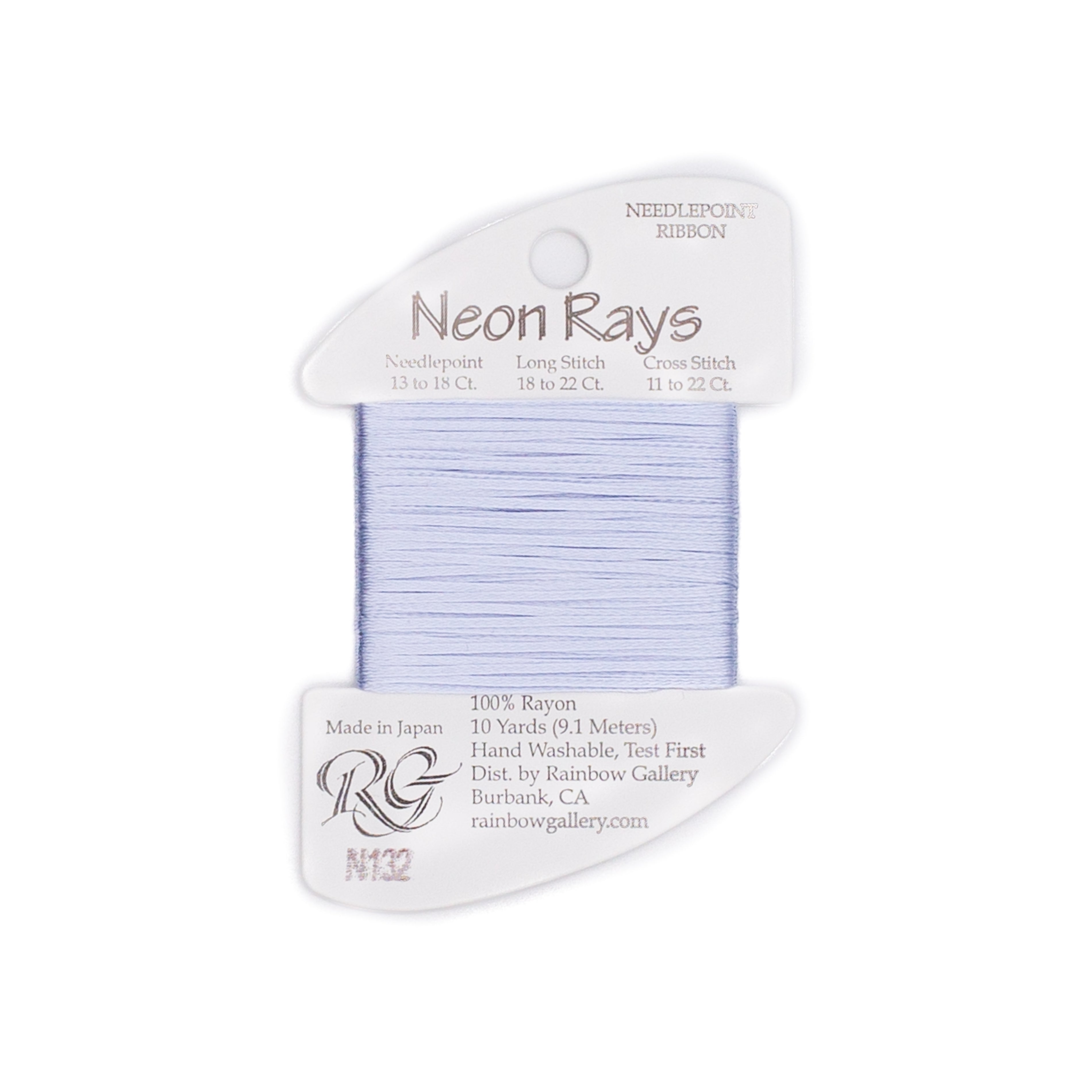 Neon Rays N132 Lite Iris — Rainbow Gallery thread for needlepoint, 13 and 18 mesh