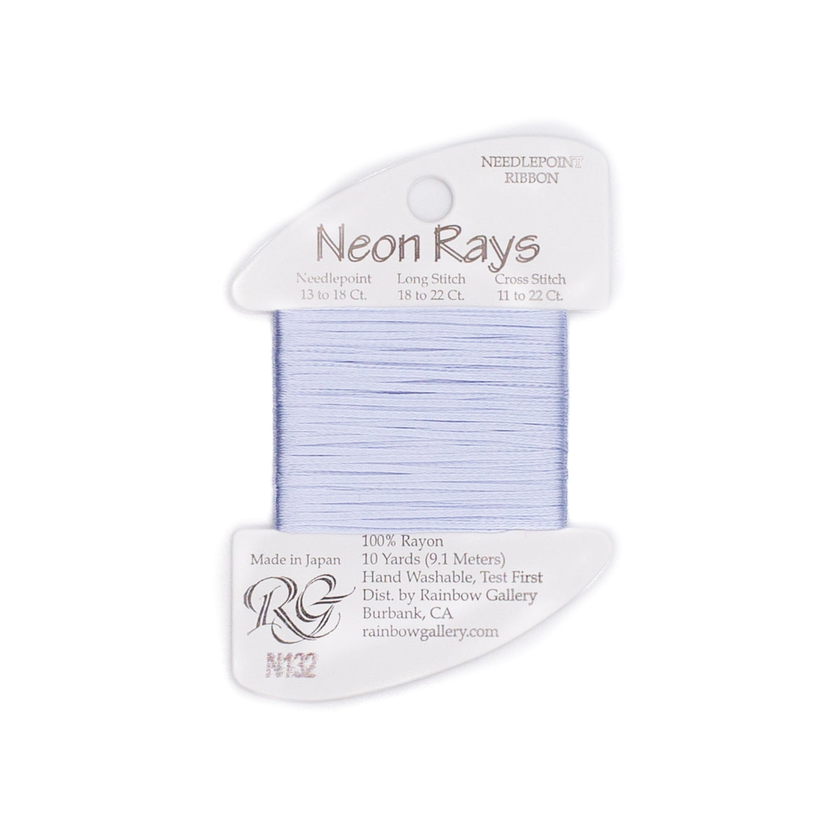 Neon Rays N132 Lite Iris — Rainbow Gallery thread for needlepoint, 13 and 18 mesh