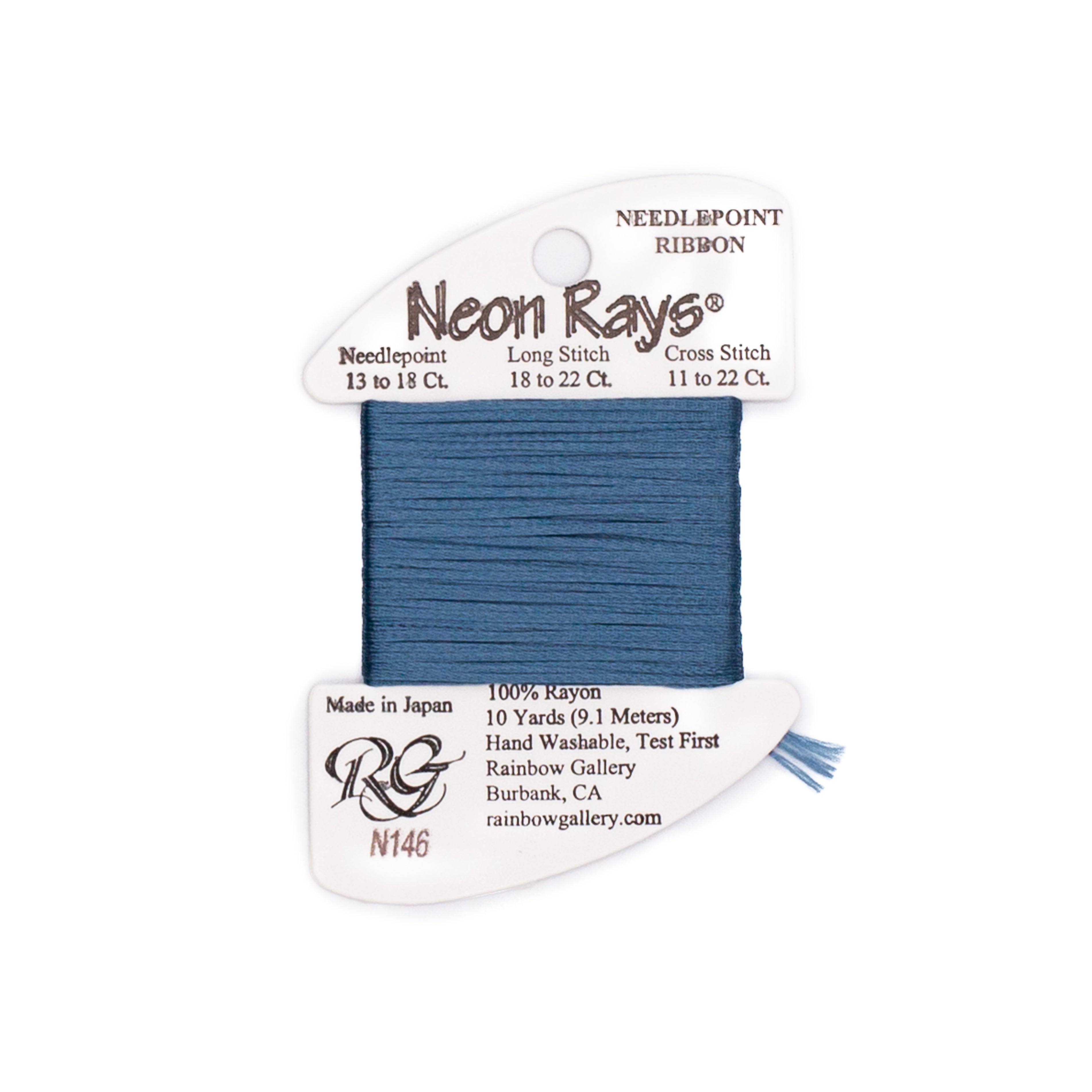 Neon Rays N146 French Blue — Rainbow Gallery thread for needlepoint, 13 and 18 mesh