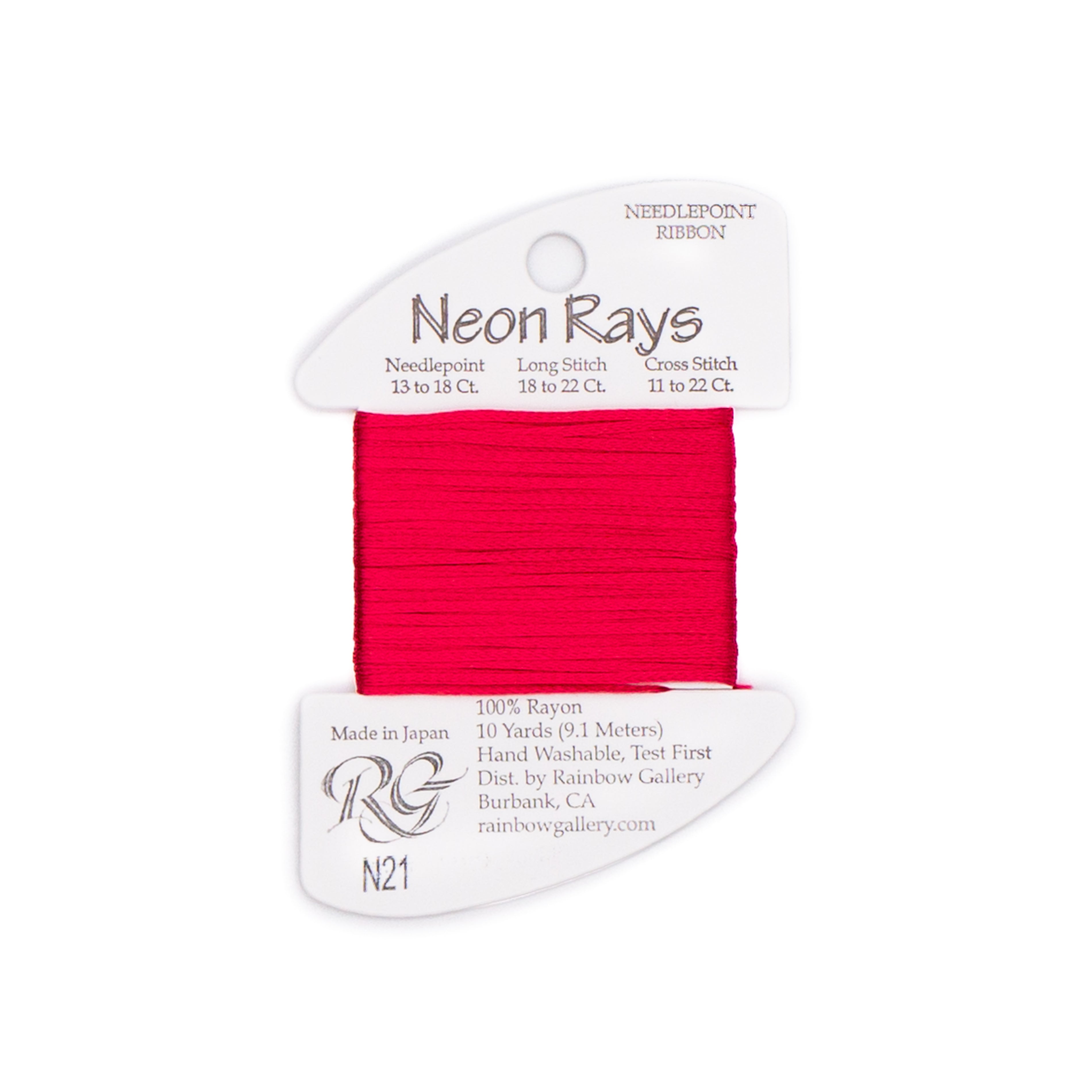 Neon Rays N21 Cherry — Rainbow Gallery thread for needlepoint, 13 and 18 mesh