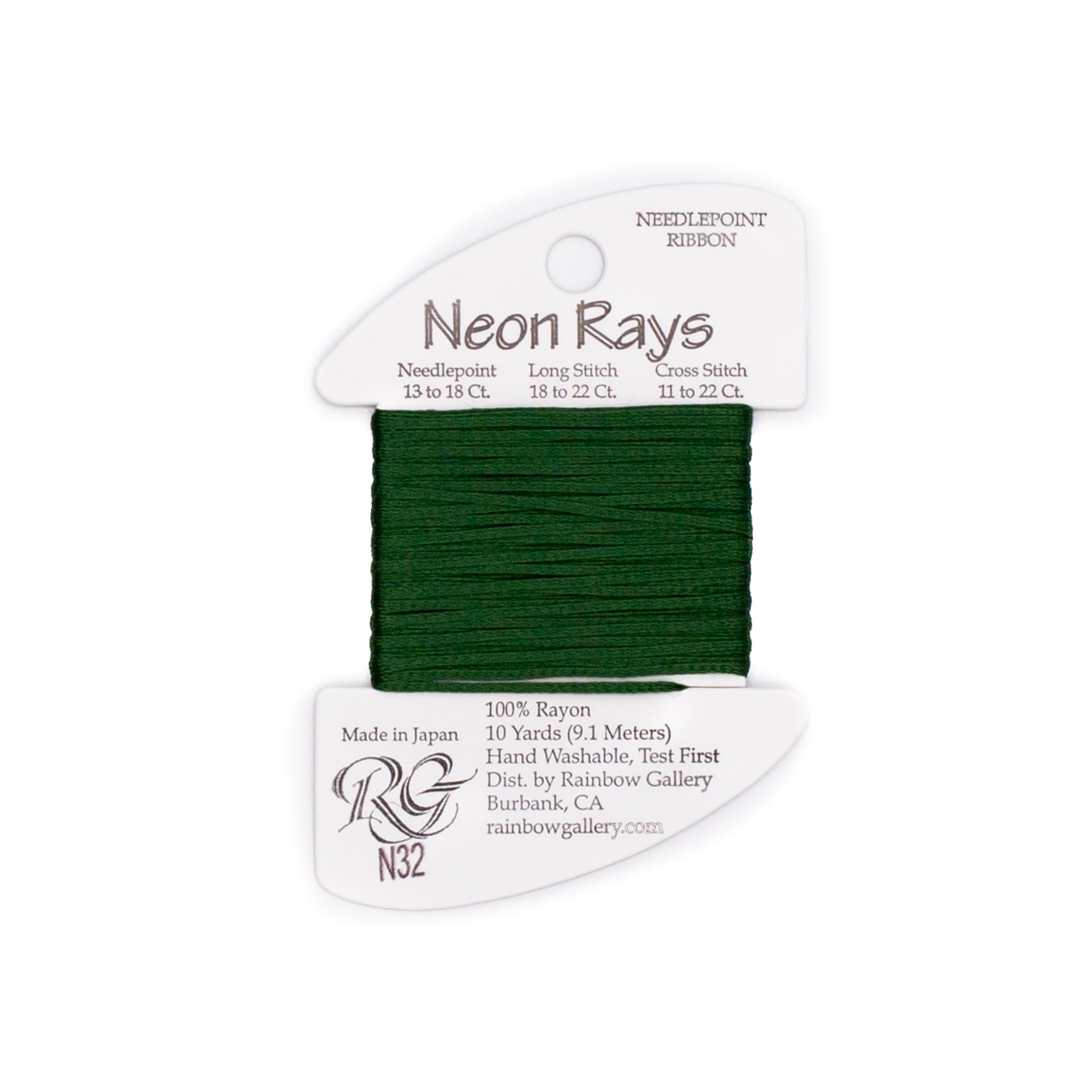 Neon Rays N32 Spruce Green — Rainbow Gallery thread for needlepoint, 13 and 18 mesh